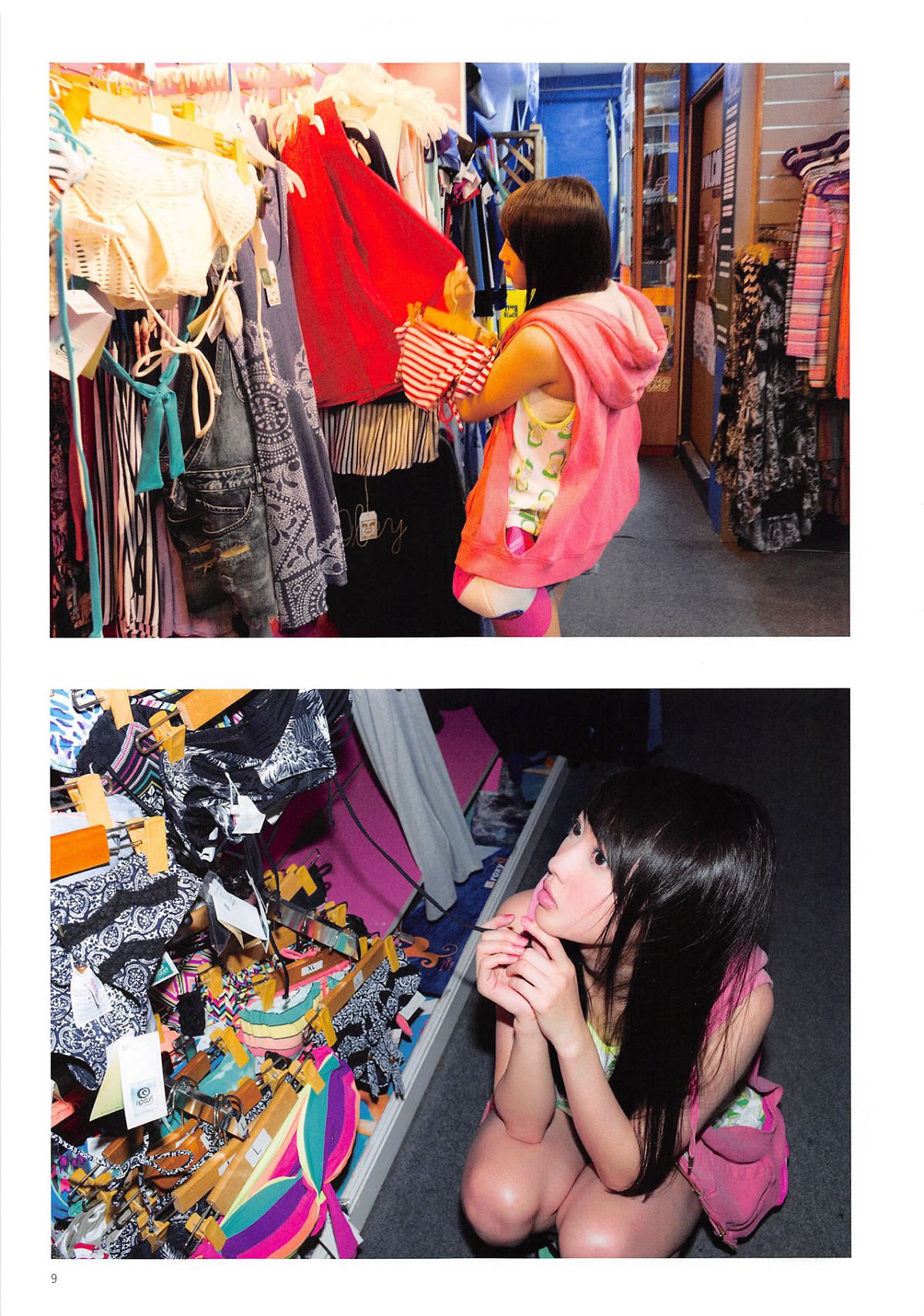 [PB写真集] Yuria Kizaki 木﨑ゆりあ Peace ぴーす [170P]