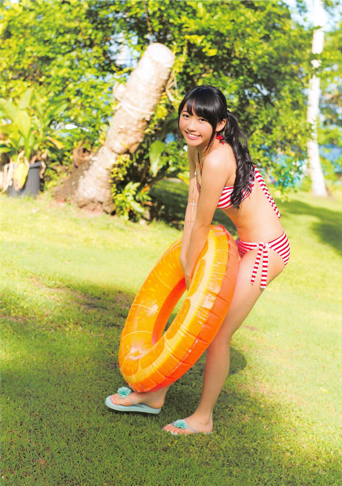 [PB写真集] Yuria Kizaki 木﨑ゆりあ Peace ぴーす [170P]