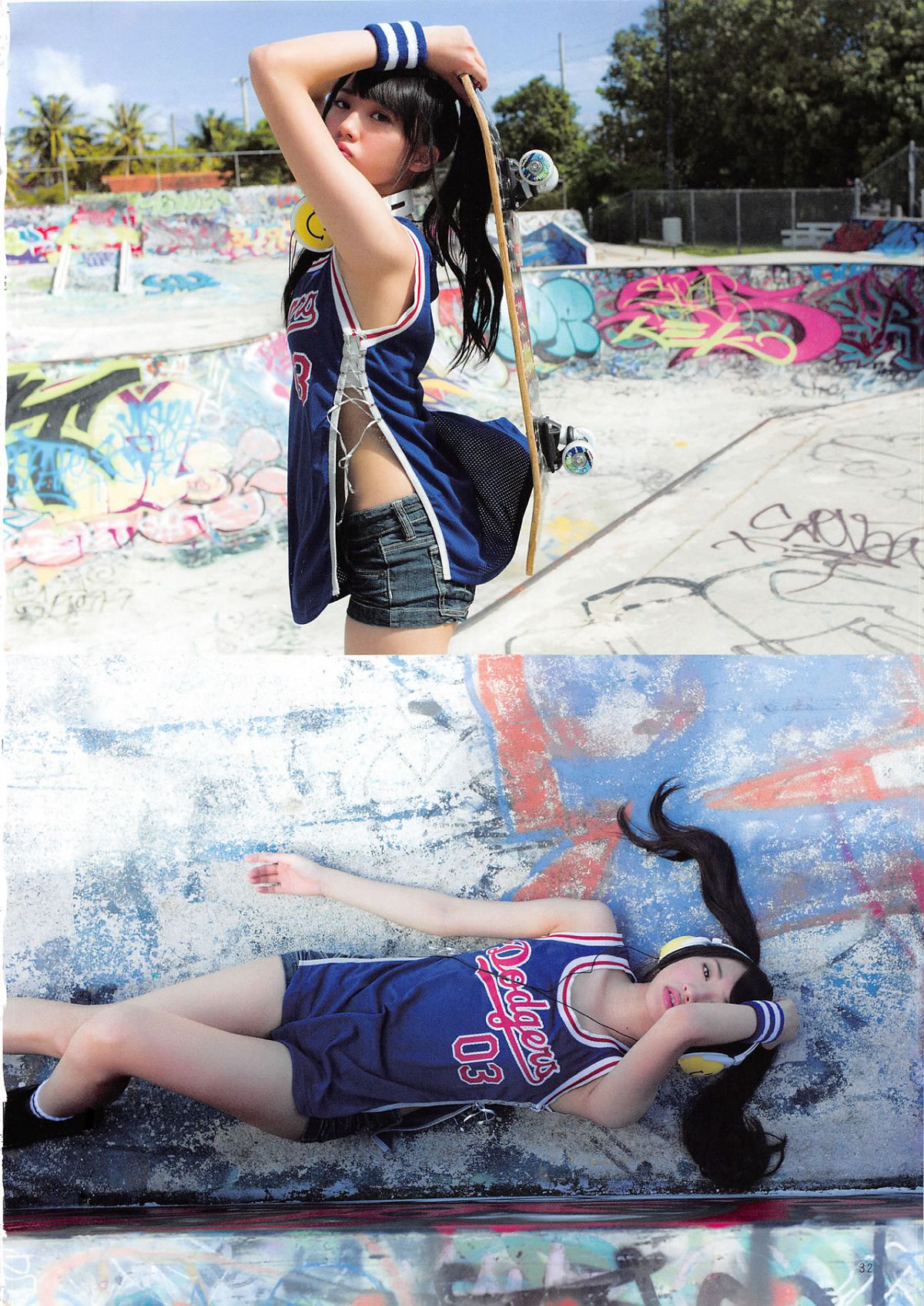 [PB写真集] Yuria Kizaki 木﨑ゆりあ Peace ぴーす [170P]