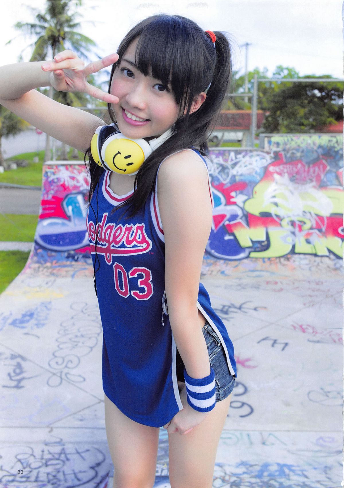 [PB写真集] Yuria Kizaki 木﨑ゆりあ Peace ぴーす [170P]