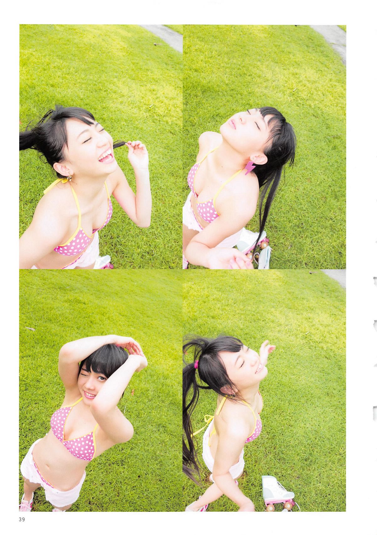 [PB写真集] Yuria Kizaki 木﨑ゆりあ Peace ぴーす [170P]