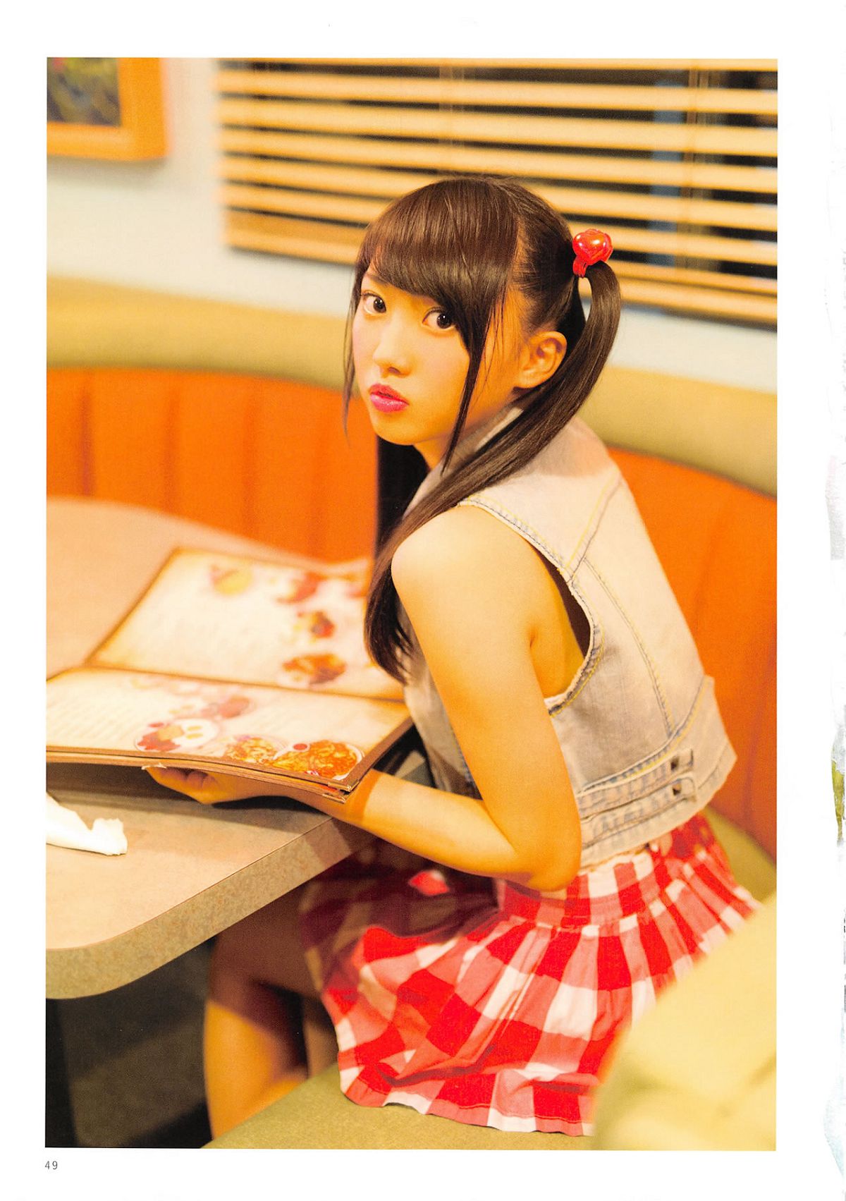 [PB写真集] Yuria Kizaki 木﨑ゆりあ Peace ぴーす [170P]