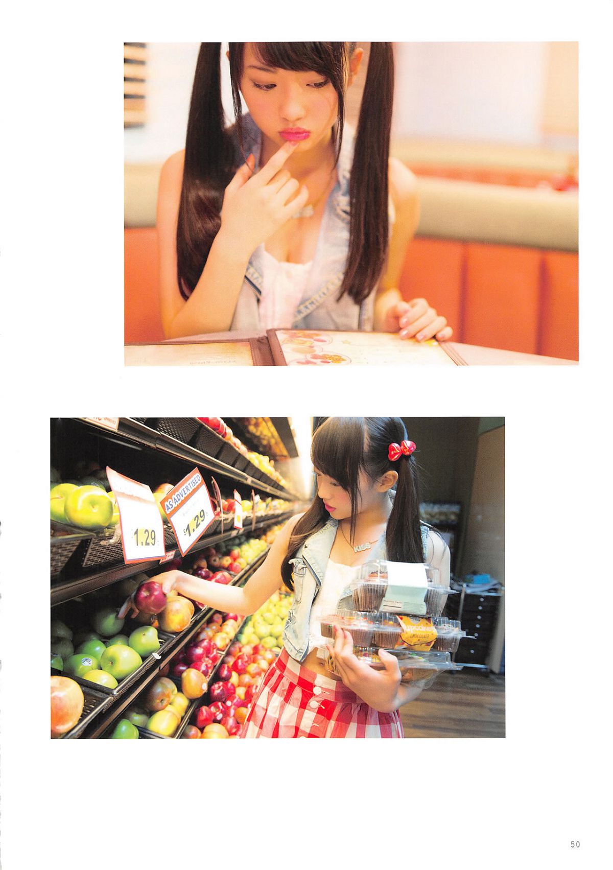 [PB写真集] Yuria Kizaki 木﨑ゆりあ Peace ぴーす [170P]