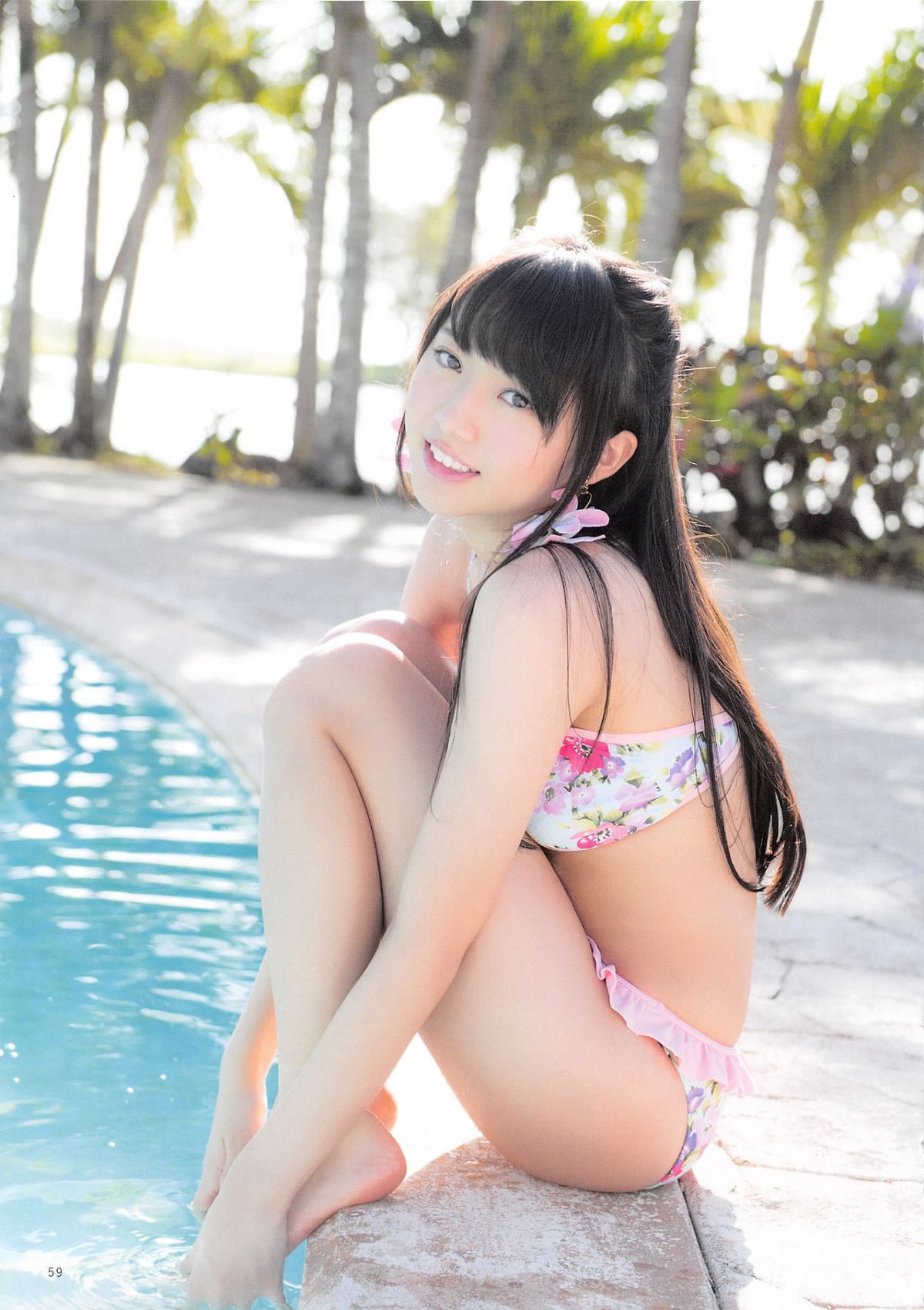 [PB写真集] Yuria Kizaki 木﨑ゆりあ Peace ぴーす [170P]
