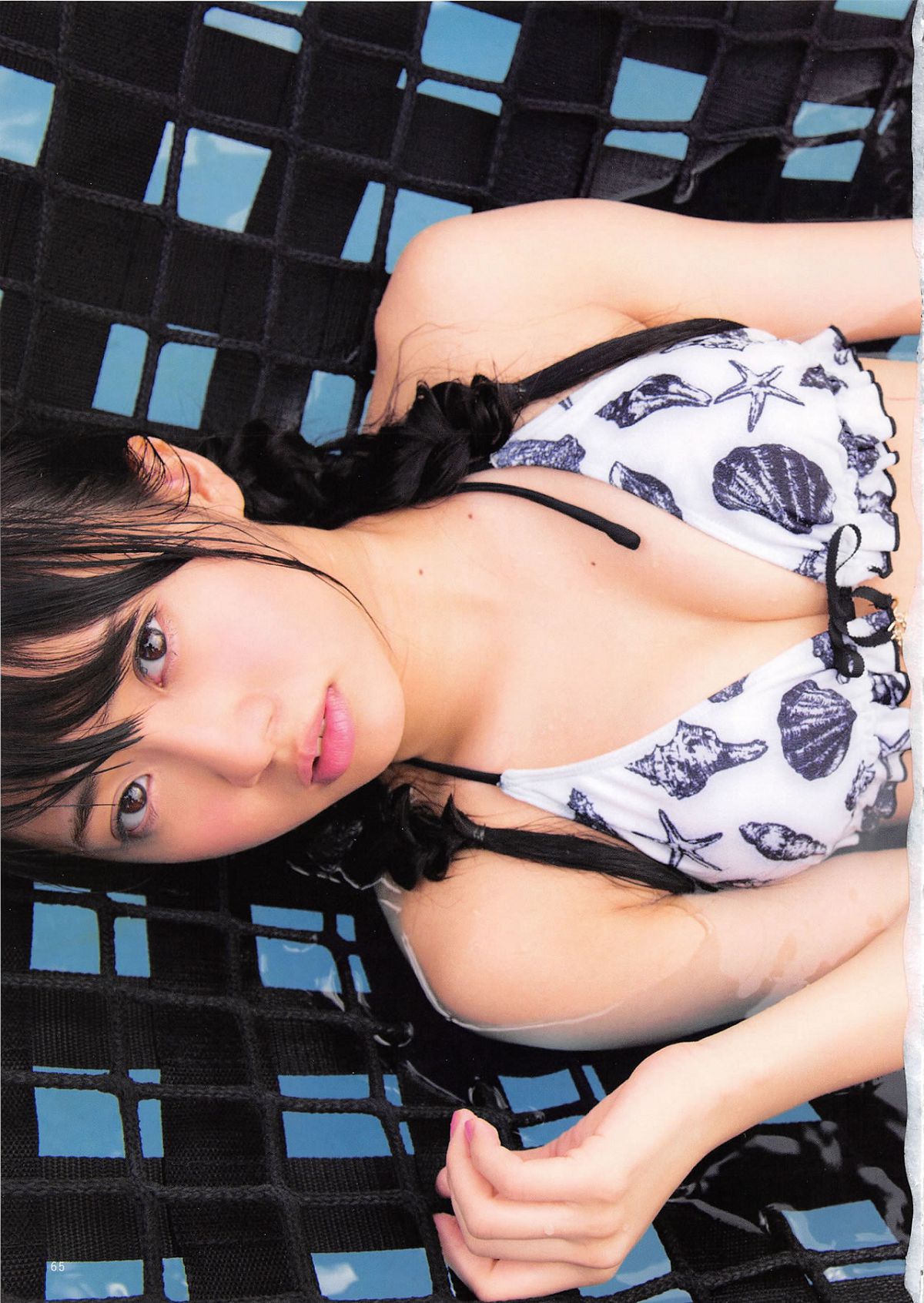 [PB写真集] Yuria Kizaki 木﨑ゆりあ Peace ぴーす [170P]