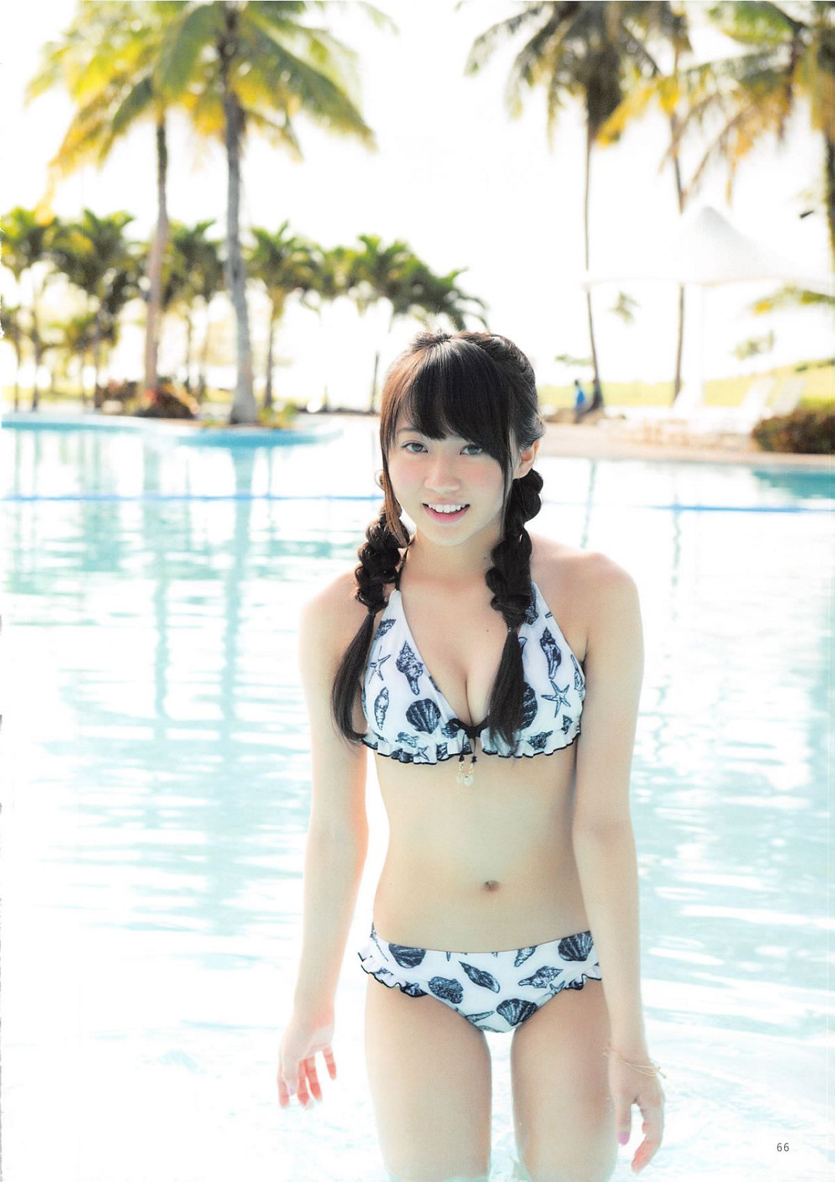 [PB写真集] Yuria Kizaki 木﨑ゆりあ Peace ぴーす [170P]
