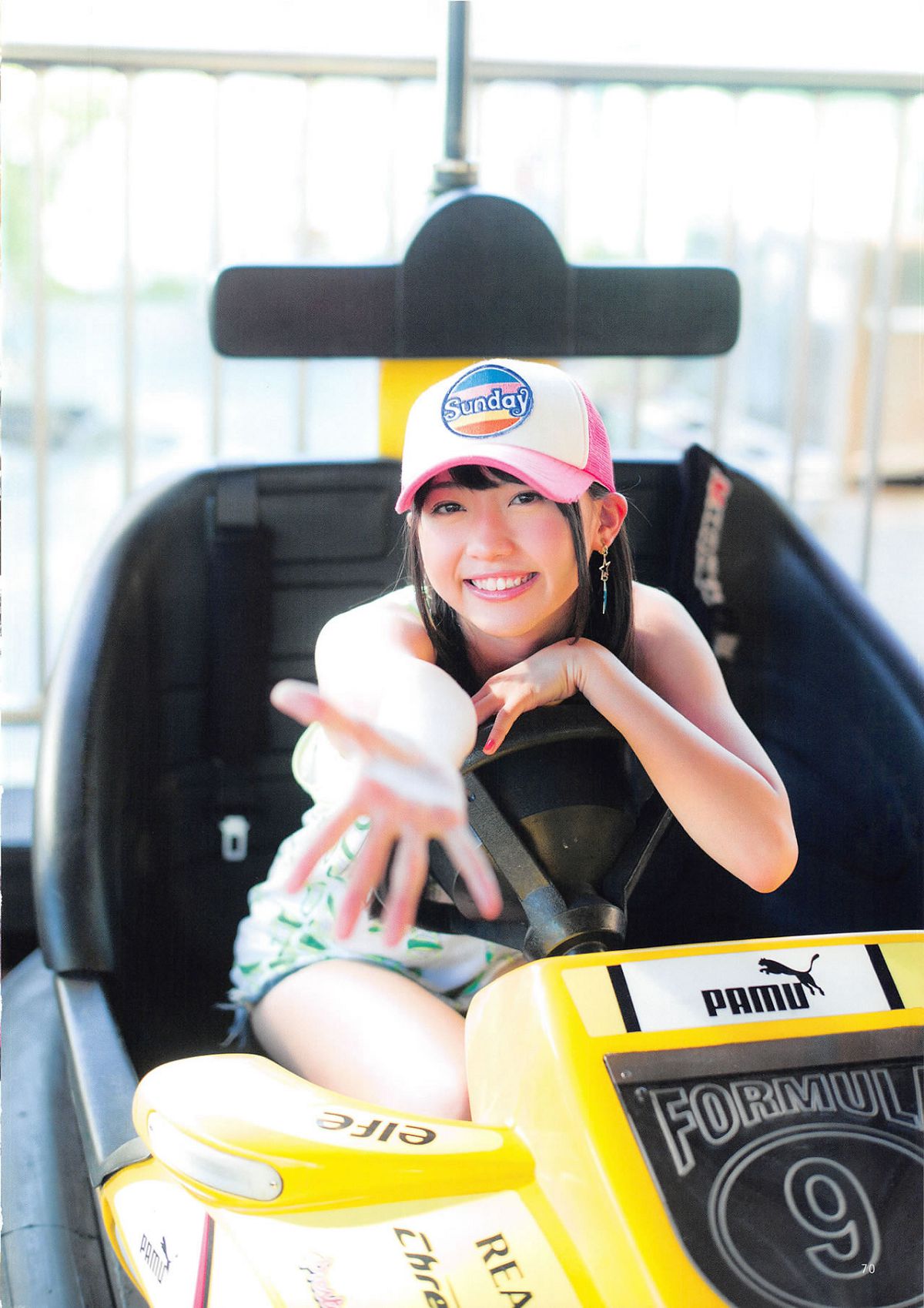 [PB写真集] Yuria Kizaki 木﨑ゆりあ Peace ぴーす [170P]