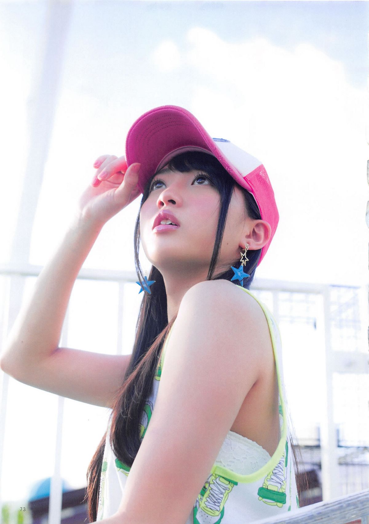 [PB写真集] Yuria Kizaki 木﨑ゆりあ Peace ぴーす [170P]