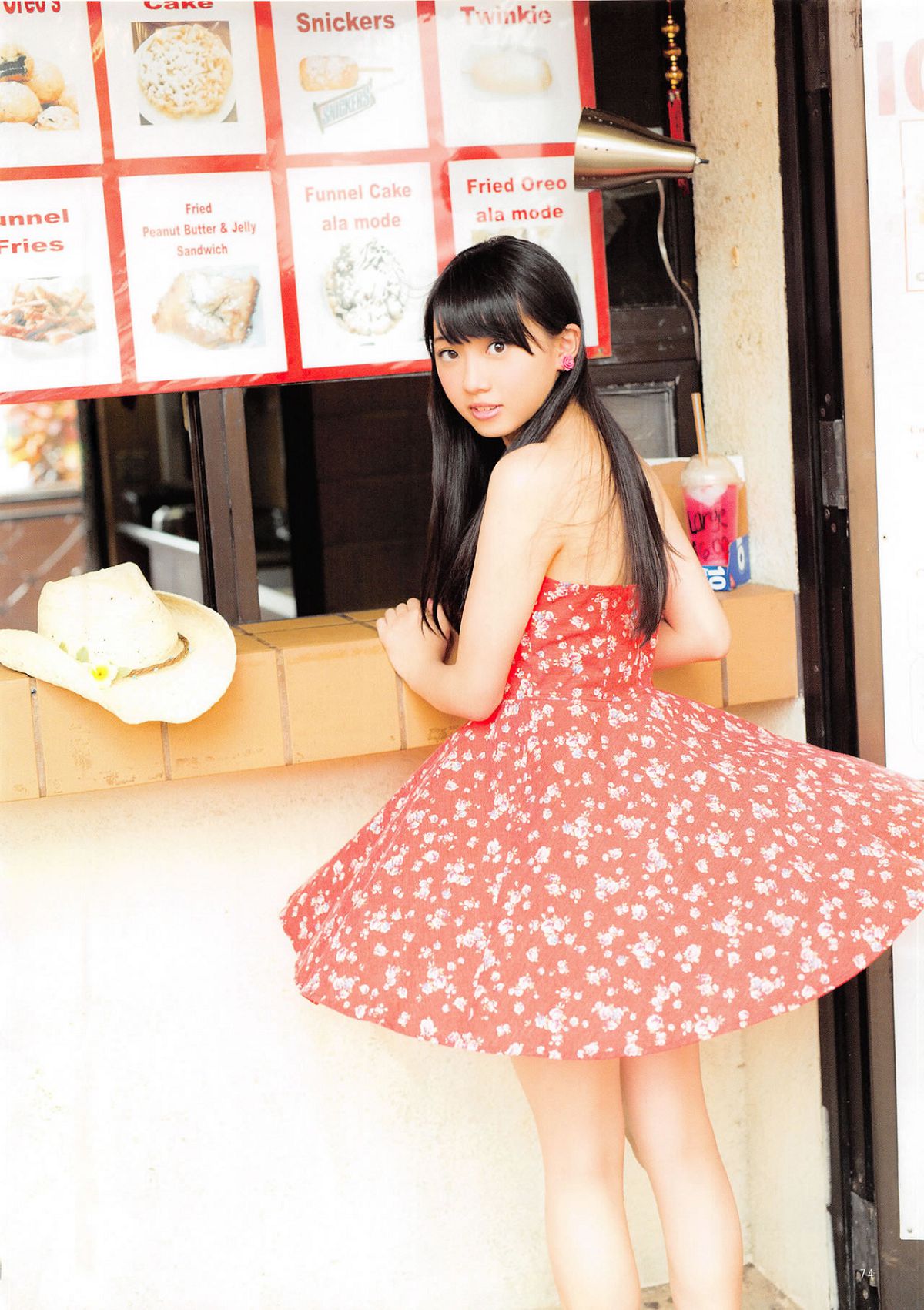 [PB写真集] Yuria Kizaki 木﨑ゆりあ Peace ぴーす [170P]