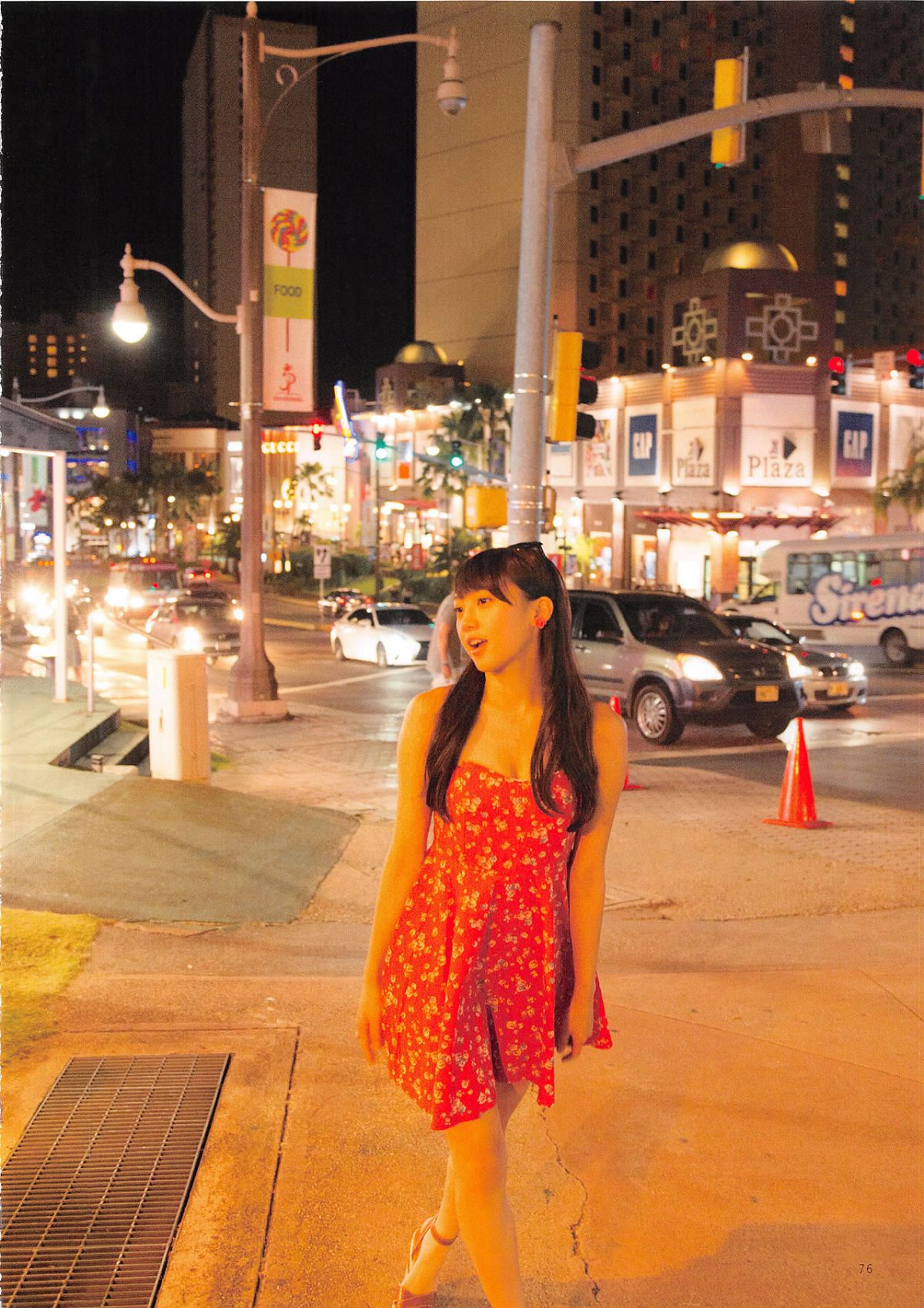 [PB写真集] Yuria Kizaki 木﨑ゆりあ Peace ぴーす [170P]