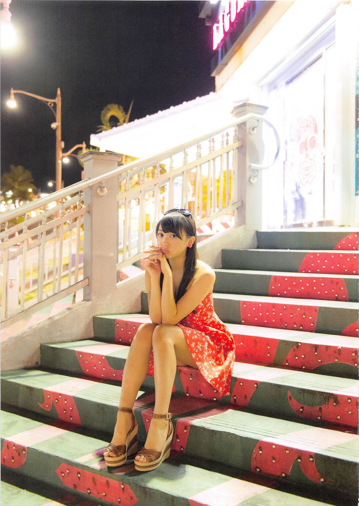 [PB写真集] Yuria Kizaki 木﨑ゆりあ Peace ぴーす [170P]