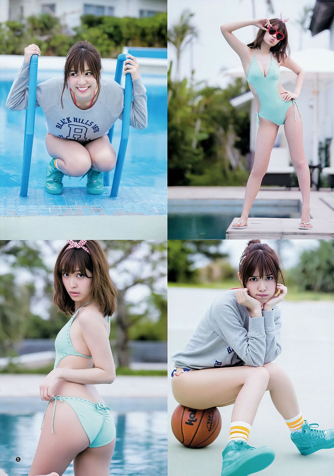 [Weekly Young Jump] 2015 No.23 24 松本愛 天木じゅん  能年玲奈 石川恋 [35P]
