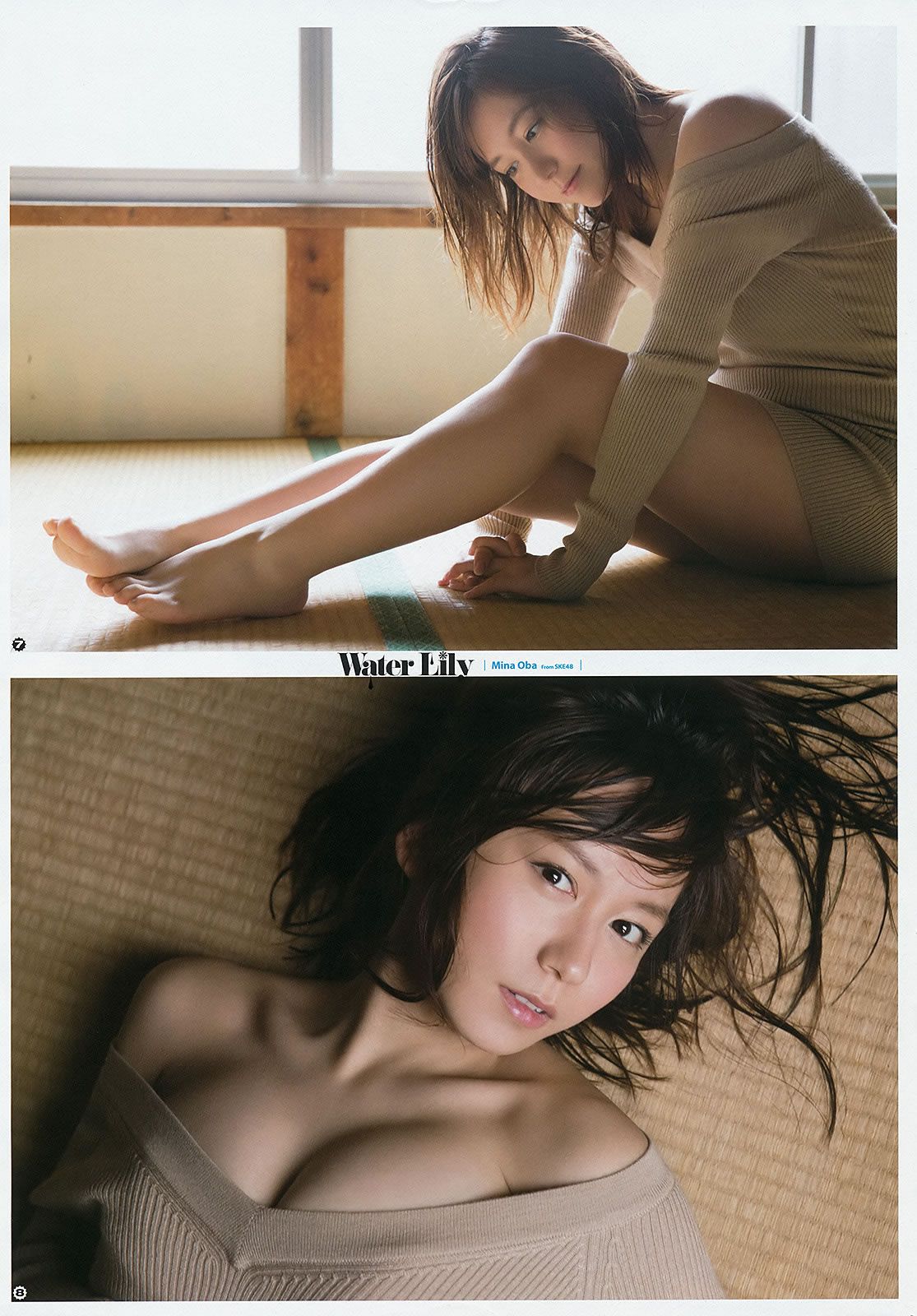 [Weekly Playboy] 2015 No.22 宮脇咲良 熊乃あい 柳ゆり菜 小間千代 英里子 向井地美音 SNH48 仮面女子 [35P]