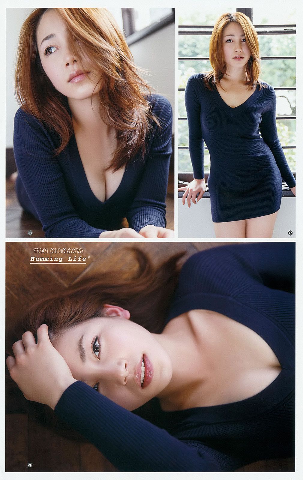 [Weekly Playboy] 2015 No.22 宮脇咲良 熊乃あい 柳ゆり菜 小間千代 英里子 向井地美音 SNH48 仮面女子 [35P]