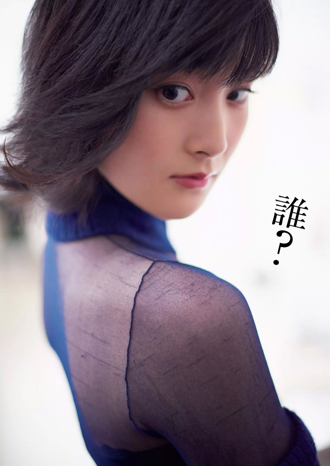 [Weekly Playboy] 2015 No.23 おのののか 大和田南那 嗣永桃子 久松郁実 森保まどか 伊藤菜ノ香 秦瑞穂 [40P]