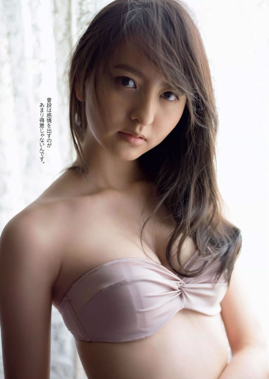 [Weekly Playboy] 2015 No.23 おのののか 大和田南那 嗣永桃子 久松郁実 森保まどか 伊藤菜ノ香 秦瑞穂 [40P]