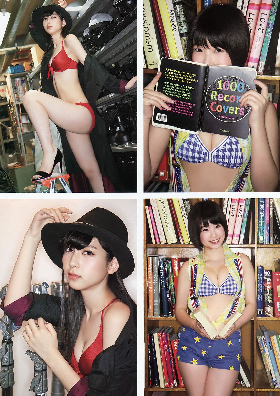 [Young Animal] 2015 No.10 11 宮脇咲良 兒玉遙 朝長美桜 松岡菜摘 穴井千尋 おのののか 羽宮千皓 [31P]