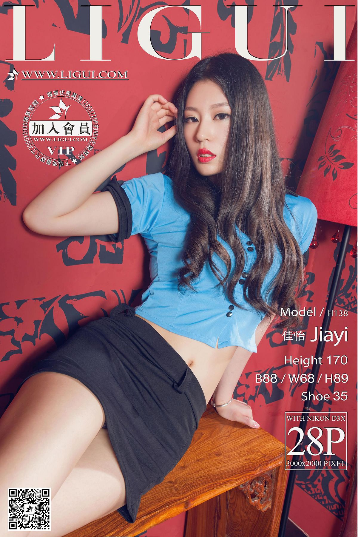 [Ligui] 丽柜 2015.06.03 Model 佳怡 [28P]