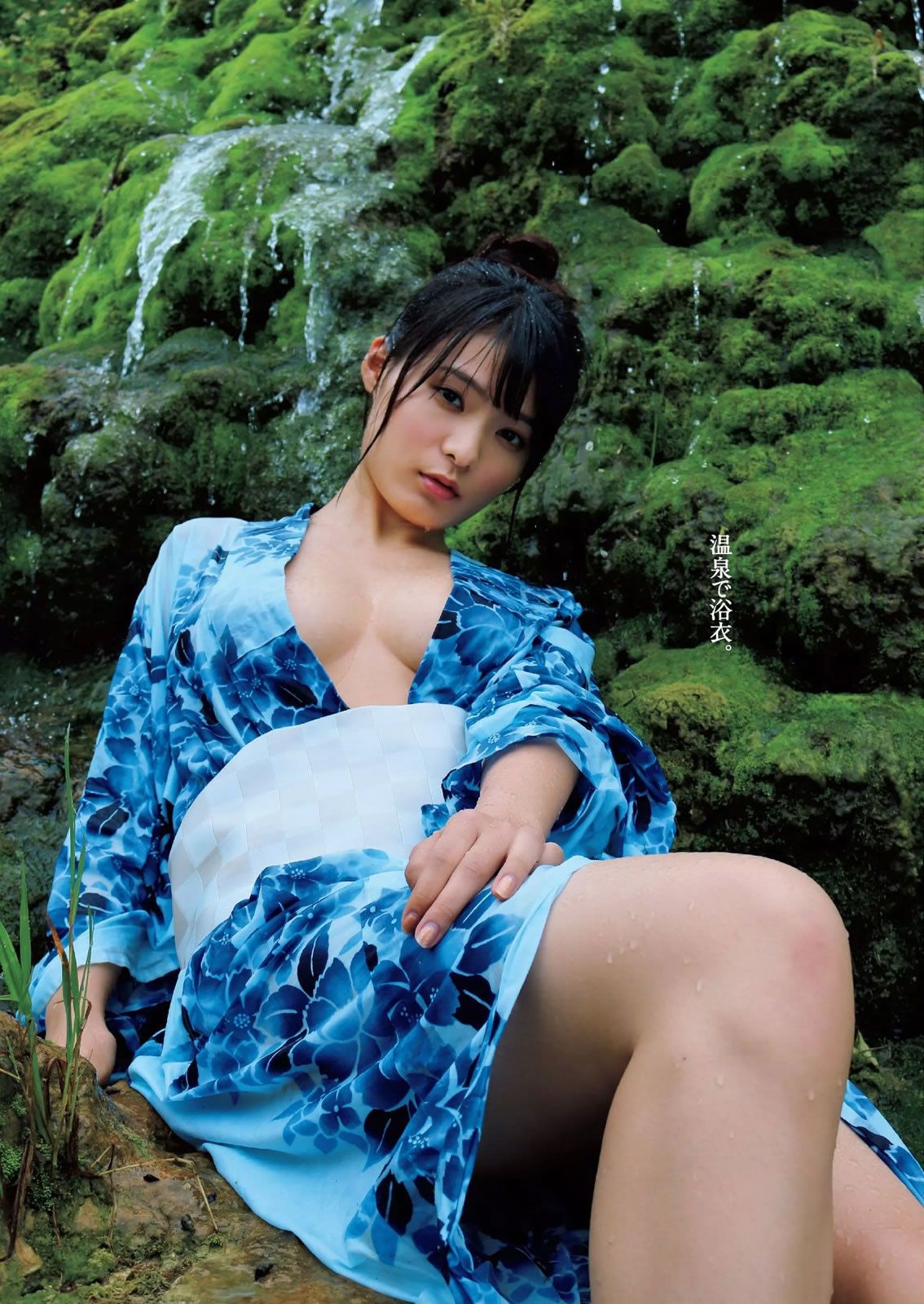 [Weekly Playboy] 2015 No.26 星名美津紀 松本愛 大島涼花 鈴木ふみ奈 野田彩加 柳いろは 岡田奈々 大野いと 宇田あんり [50P]