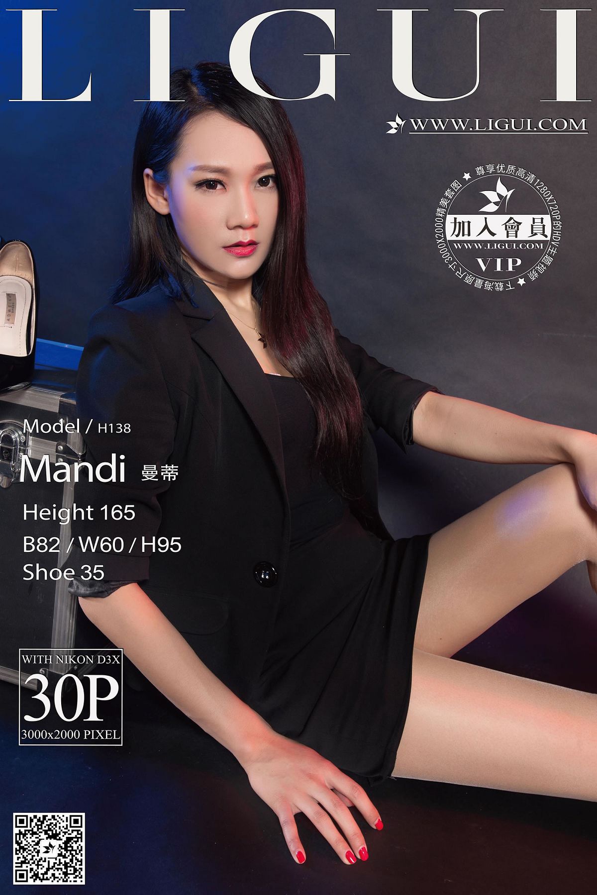 [Ligui] 丽柜 2015.06.16 Model 曼蒂 [30P]