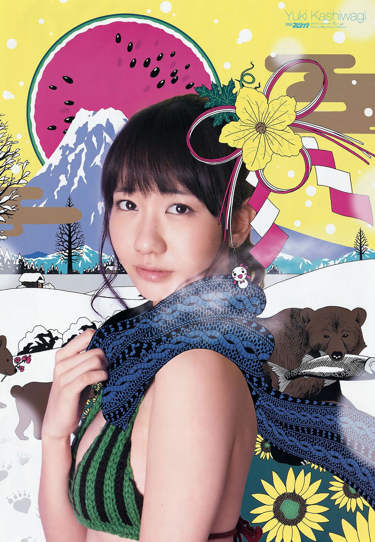 [Weekly Big Comic Spirits] 2013 No.04-09 ももいろクローバーZ 柏木由紀 桐谷美玲 吉本実憂 [26P]
