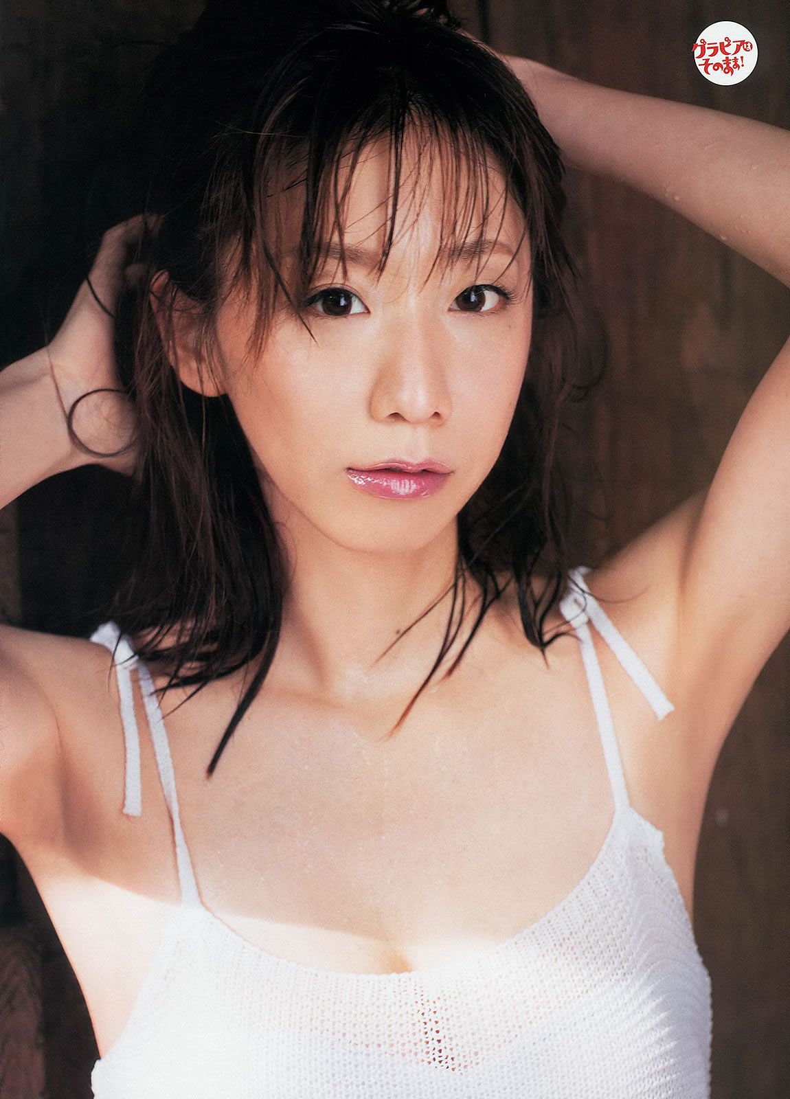 [Weekly Big Comic Spirits] 2013 No.24-27 荒井千里 橋本愛 倉持明日香 優香 相笠萌 [27P]