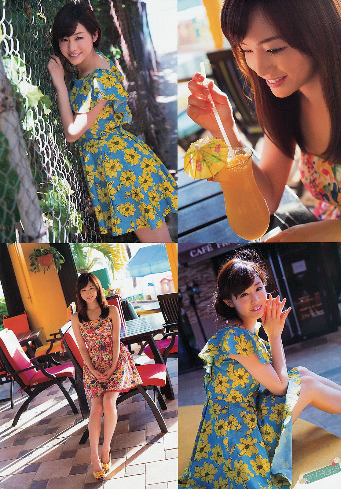[Weekly Big Comic Spirits] 2013 No.32-35 長野美郷 新井恵理那 菊地最愛 廣田あいか 鈴木友梨耶 北川景子 [24P]