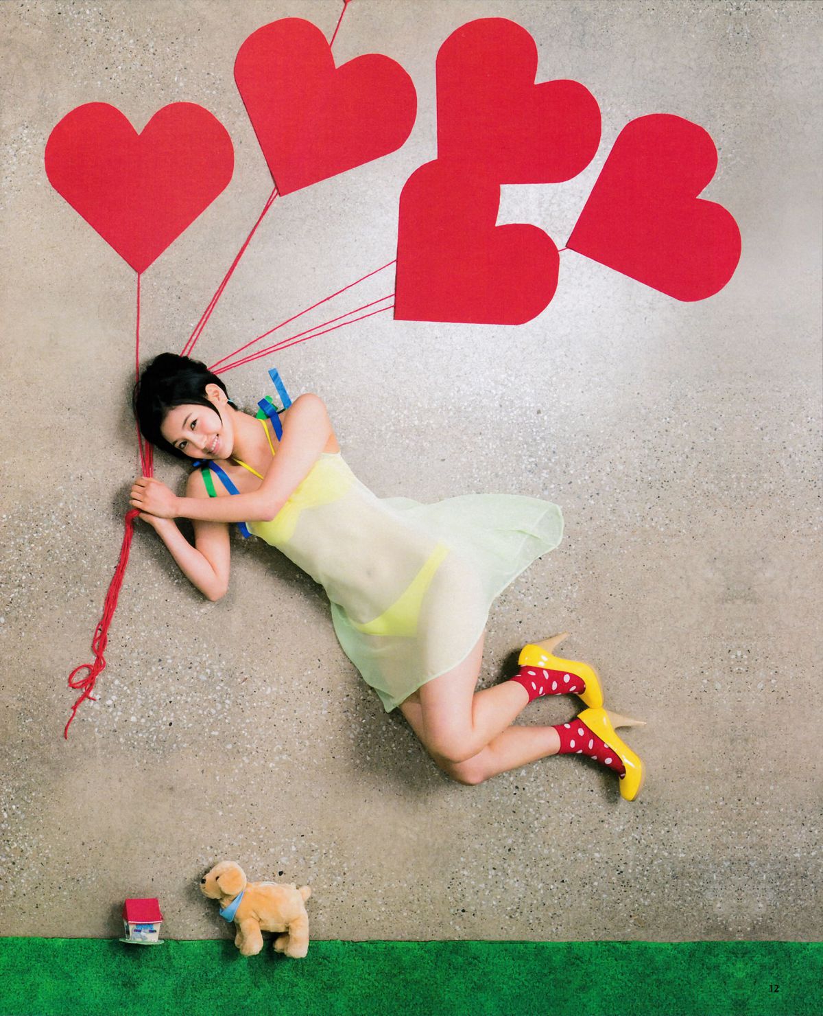 [Bomb Magazine] 2015.5 兒玉 遙 宮脇咲良 朝長美桜 穴井千尋＆本村碧唯 植木南央 村重杏奈 藪下 柊 太田夢莉 SKE48 [38P]