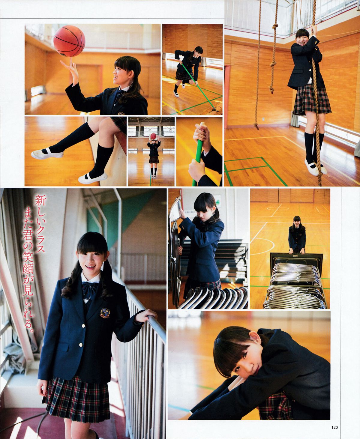 [Bomb Magazine] 2015.5 兒玉 遙 宮脇咲良 朝長美桜 穴井千尋＆本村碧唯 植木南央 村重杏奈 藪下 柊 太田夢莉 SKE48 [38P]