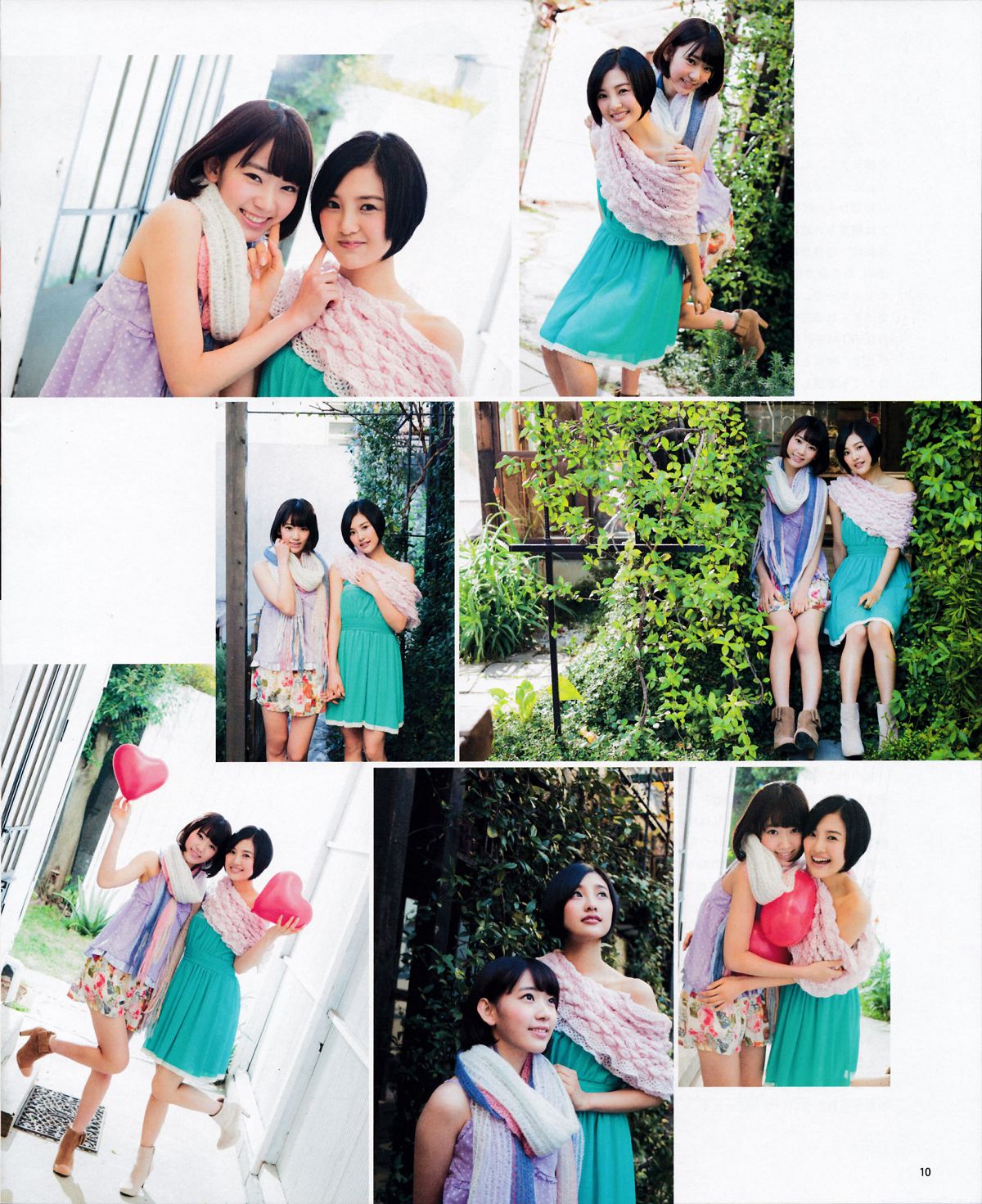 [Bomb Magazine] 2015.5 兒玉 遙 宮脇咲良 朝長美桜 穴井千尋＆本村碧唯 植木南央 村重杏奈 藪下 柊 太田夢莉 SKE48 [38P]