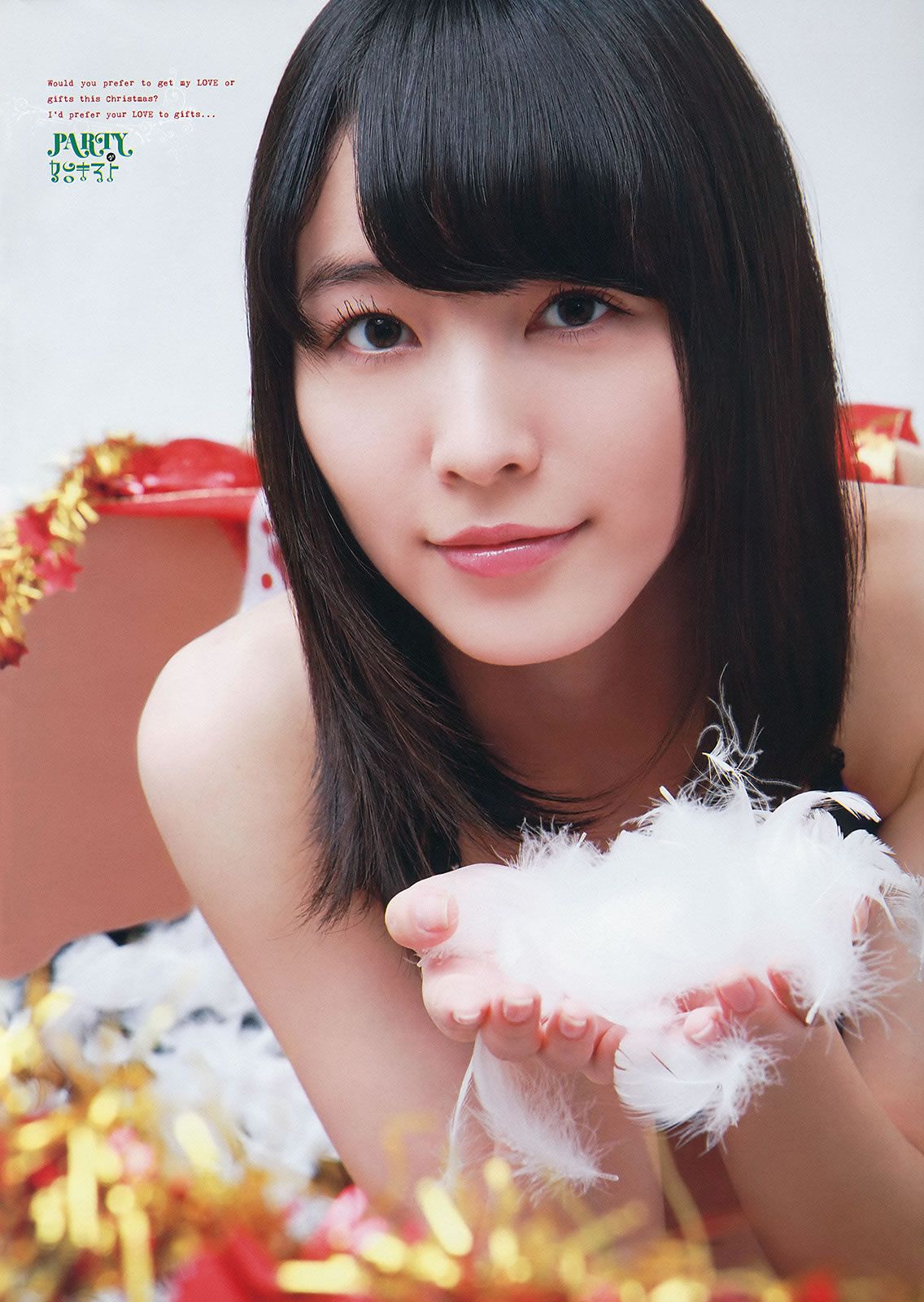 [Weekly Big Comic Spirits] 2014 No.01-06 桜井美南 大原櫻子 松井珠理奈 堀北真希 堀北真希 [28P]