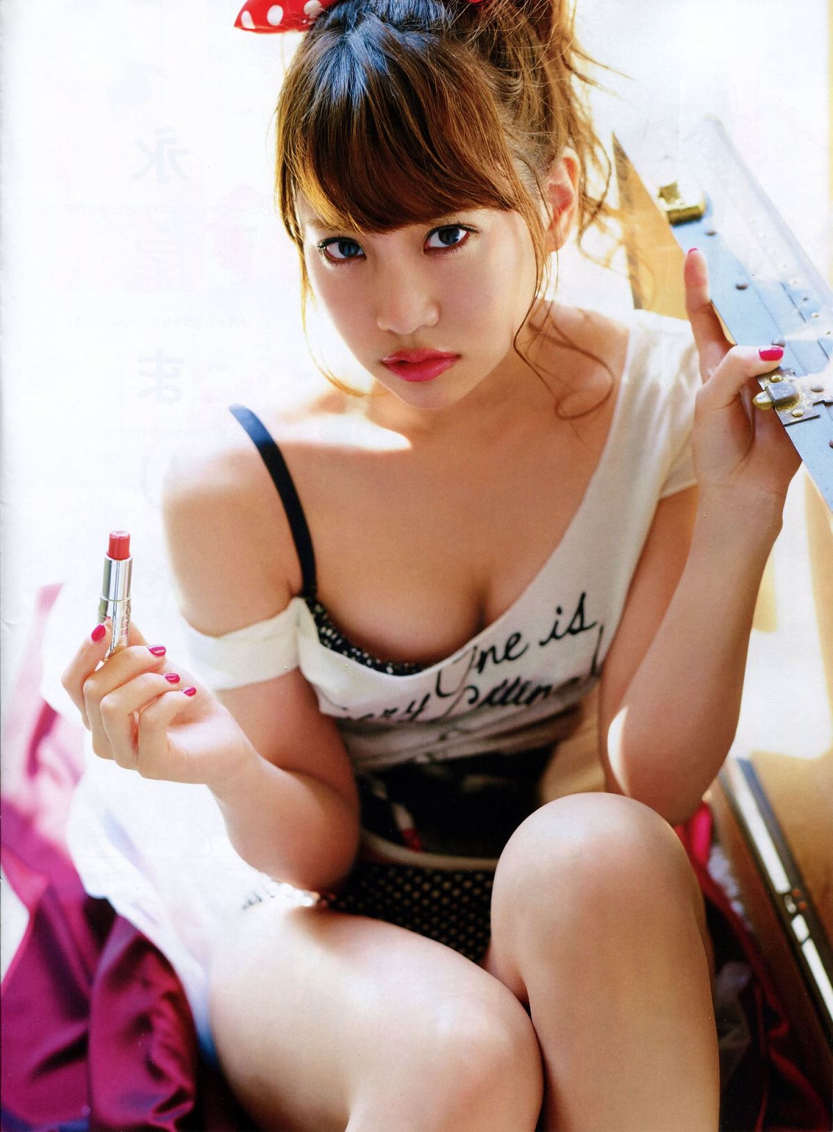 [ENTAME] 2014 No.05 渡辺美優紀 [31P]