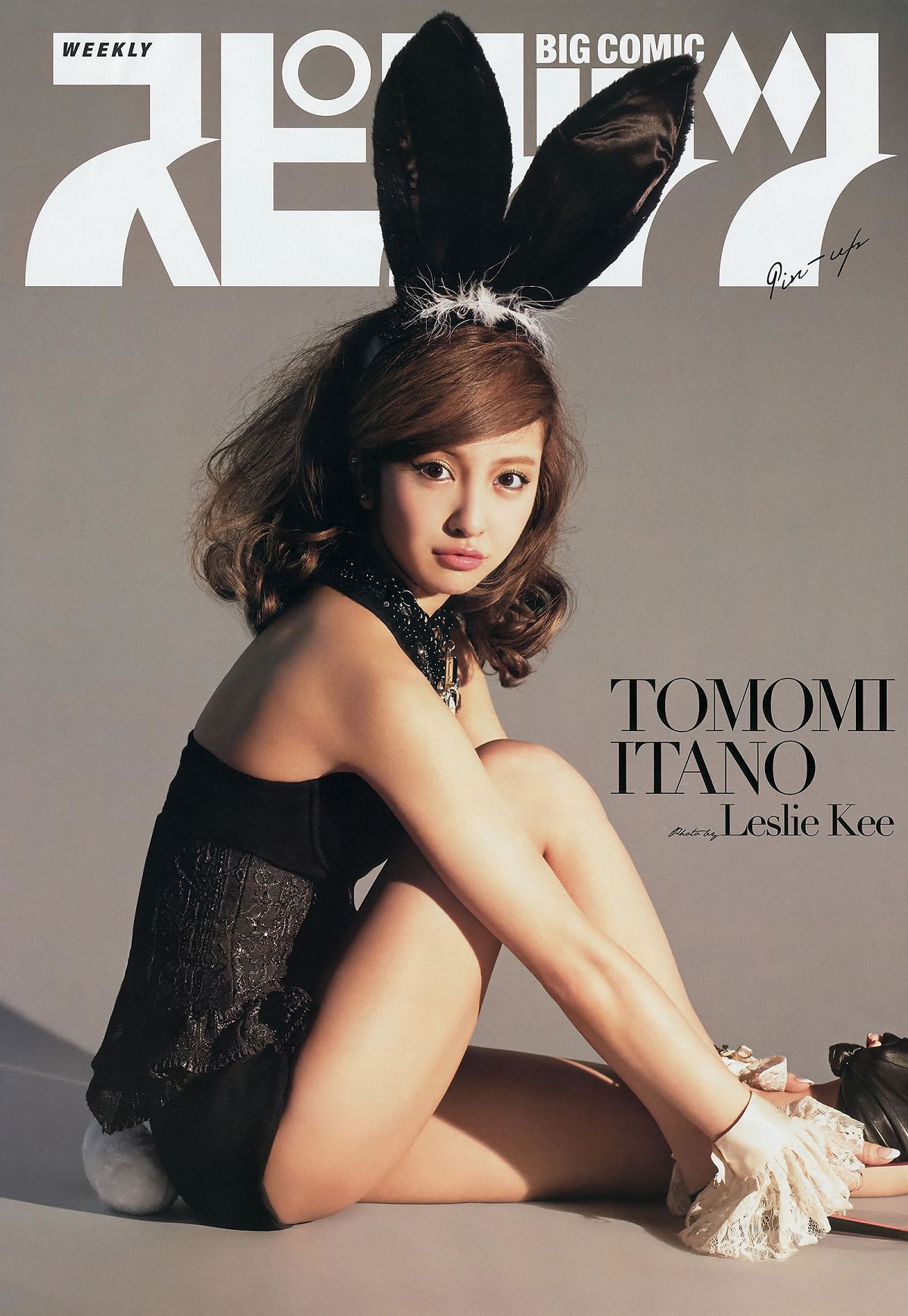 [Weekly Big Comic Spirits] 2014 No.28-31 榮倉奈々 橋本奈々未 白石麻衣 板野友美 鈴木ちなみ [31P]