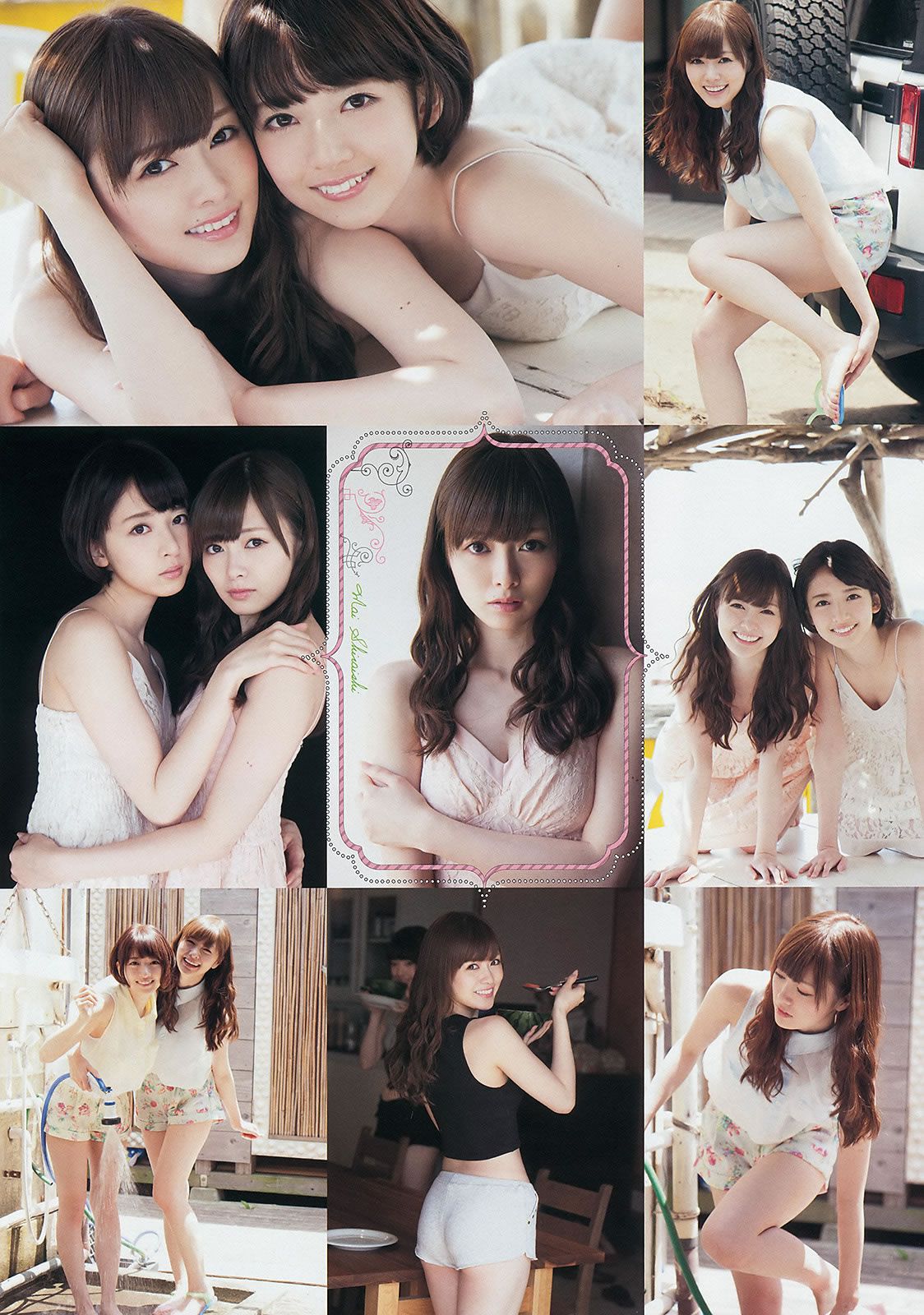 [Weekly Big Comic Spirits] 2014 No.28-31 榮倉奈々 橋本奈々未 白石麻衣 板野友美 鈴木ちなみ [31P]