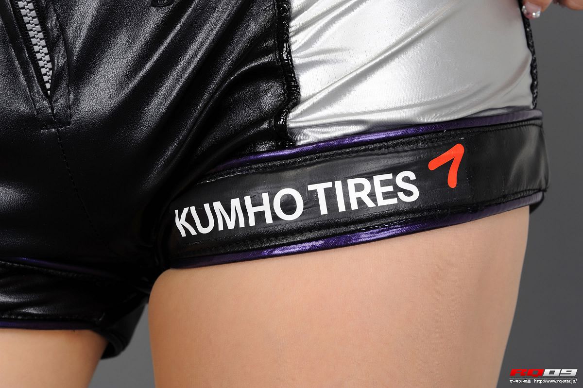[RQ-STAR] 2009.12.02 NO.00212 Miyu Tokunaga 徳永末游 Race Queen [150P]