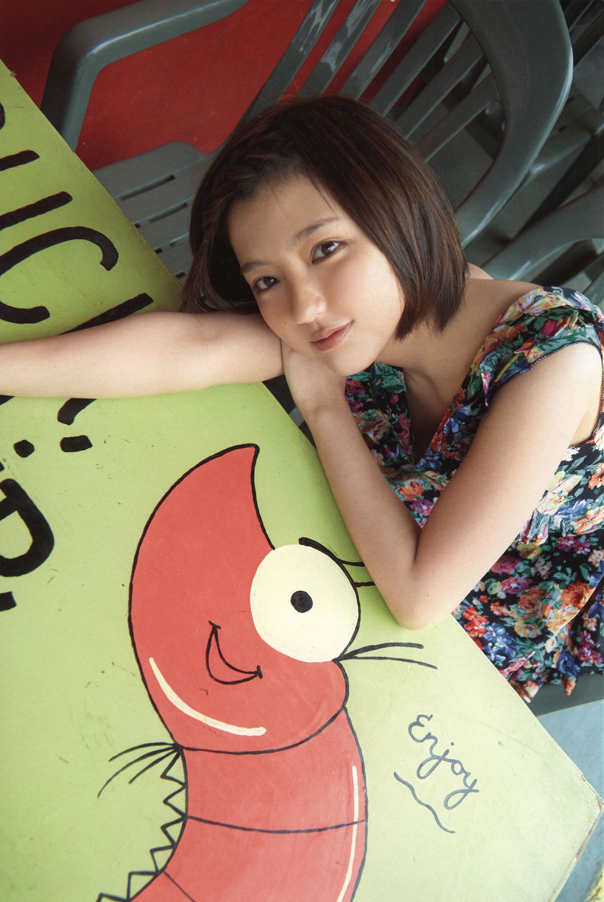 真野恵里菜 写真集 『 まのちゃん Dear Friends 』[109P]