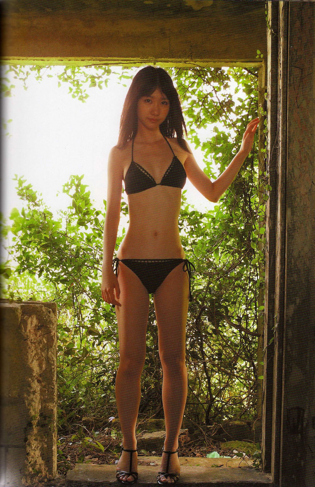 AK48 柏木由紀「以上、柏木由紀でしたっ」写真集 [78P]
