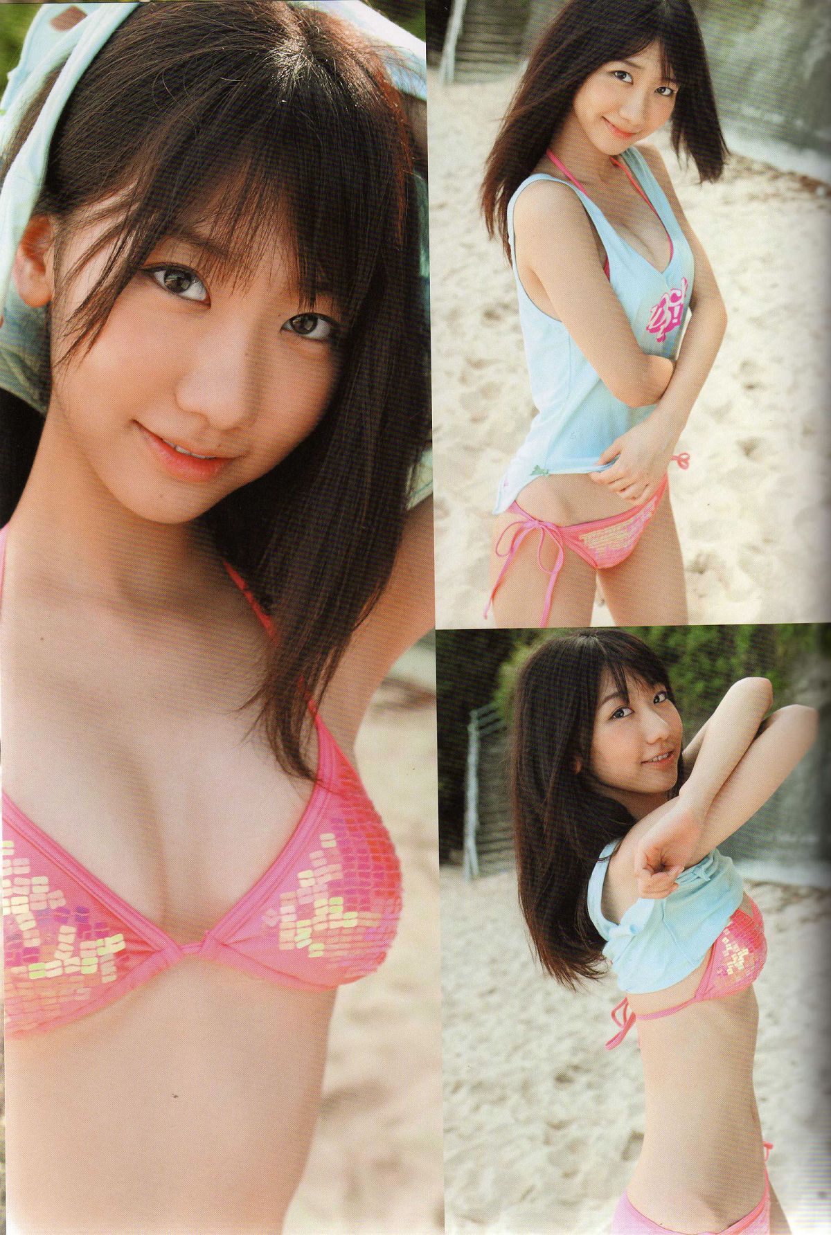 AK48 柏木由紀「以上、柏木由紀でしたっ」写真集 [78P]