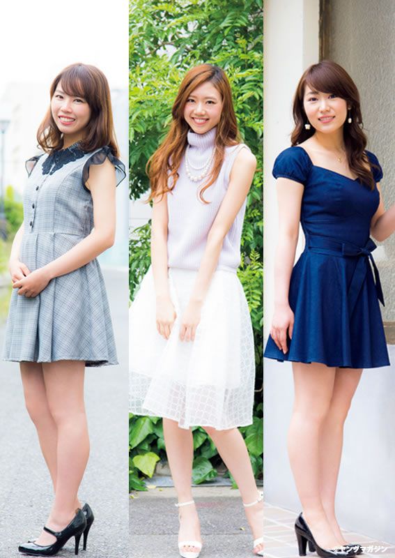 [Young Magazine] 2015 No.29-30 小嶋陽菜 乃木坂46 柳ゆり菜 久松郁実 都丸紗也華 [26P]