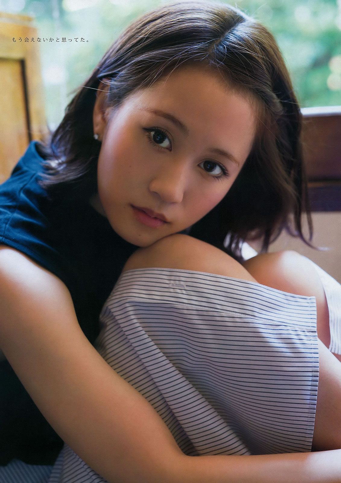 [Young Magazine] 2015 No.33-34 前田敦子 小間千代  佐野ひなこ 藤田可菜 [23P]