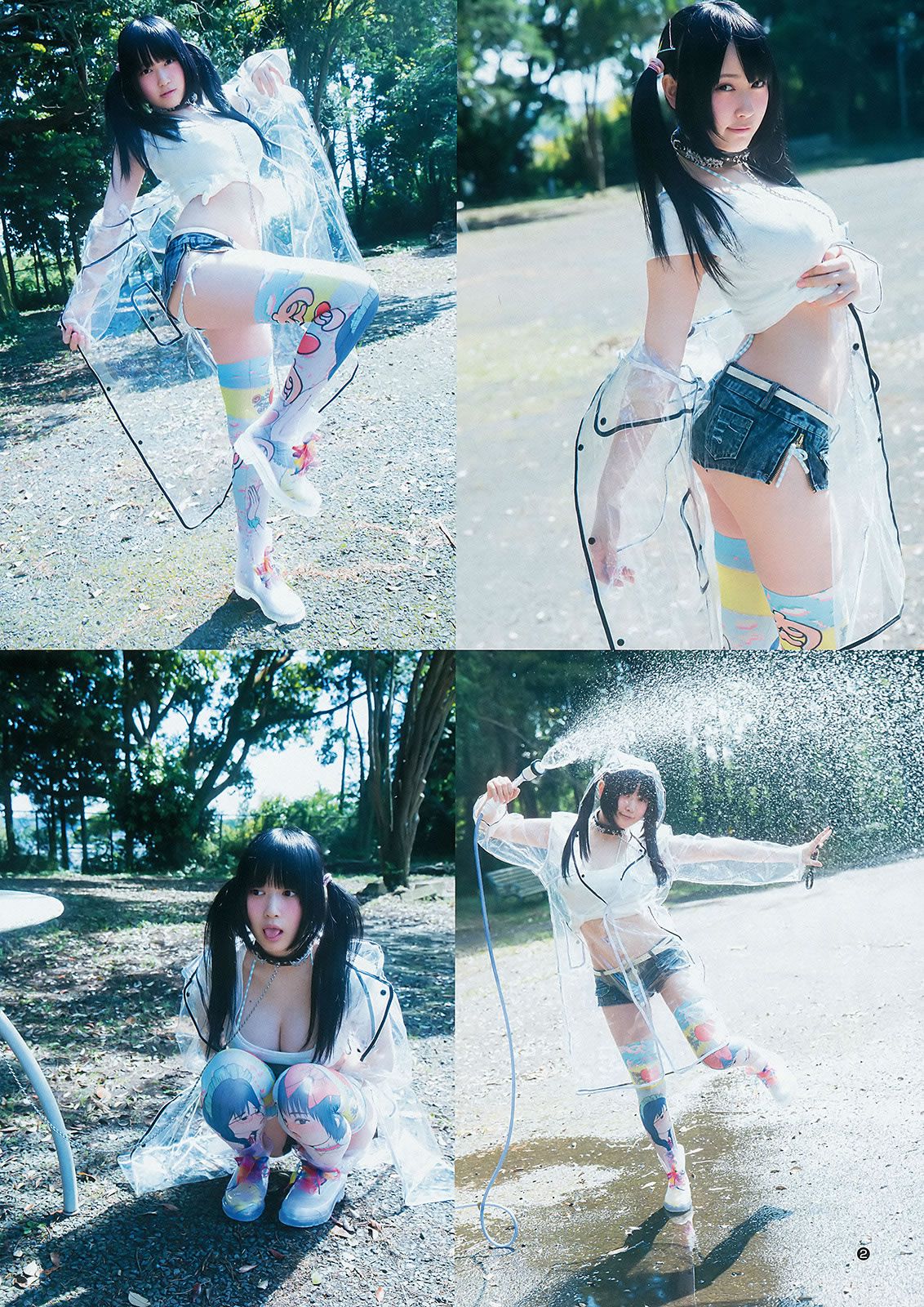 [Weekly Young Jump] 2015 No.29 30 御伽ねこむ 馬場ふみか 武田玲奈 [24P]