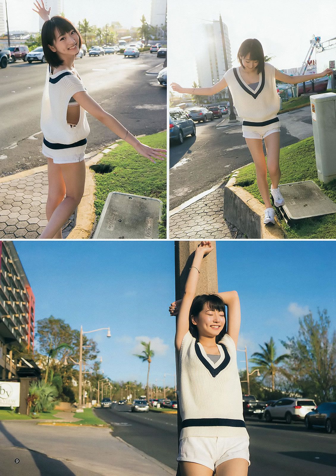 [Weekly Young Jump] 2015 No.29 30 御伽ねこむ 馬場ふみか 武田玲奈 [24P]