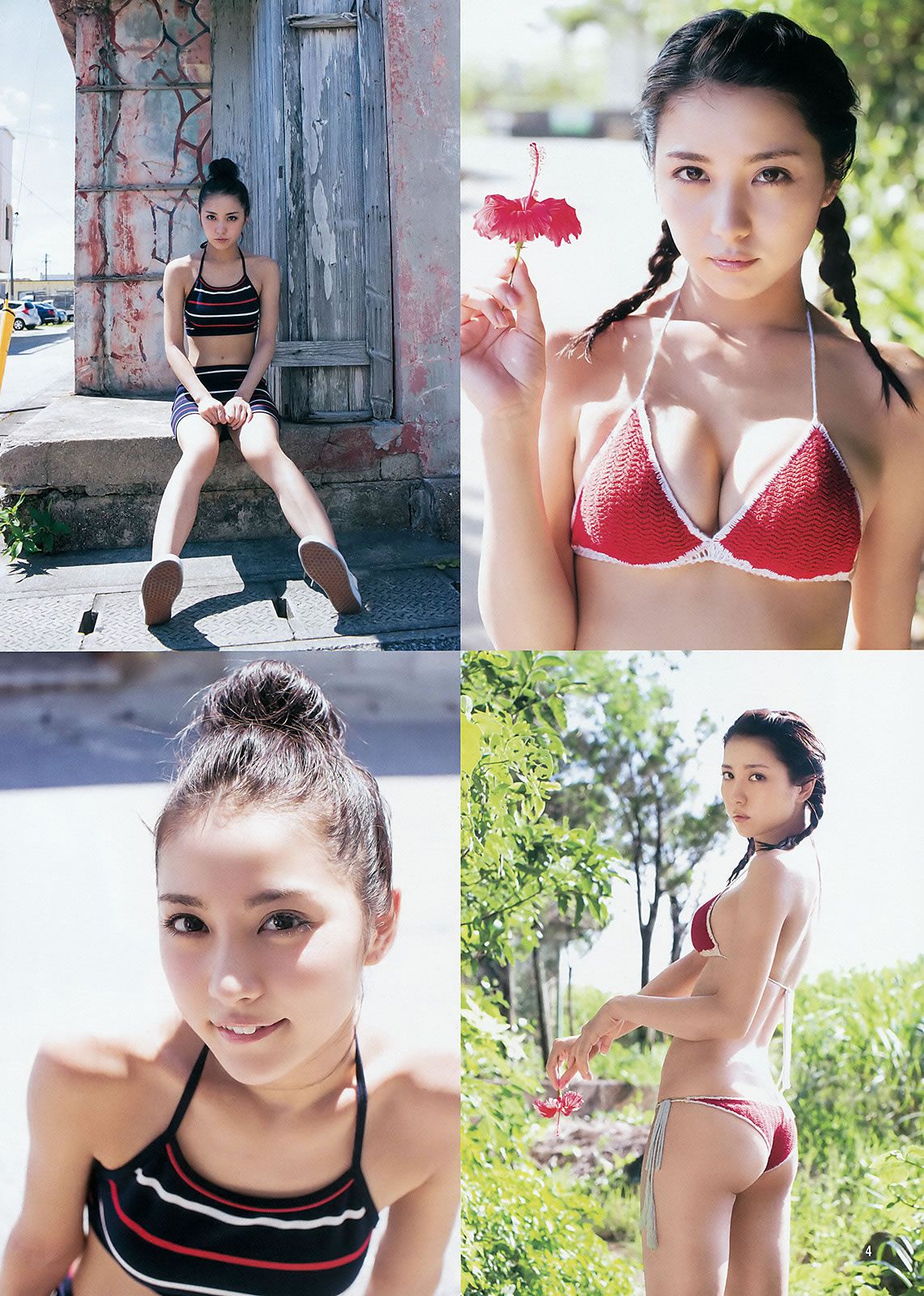 [Weekly Young Jump] 2015 No.38-39 川本紗矢 結城りおな 石川恋 柳いろは [25P]