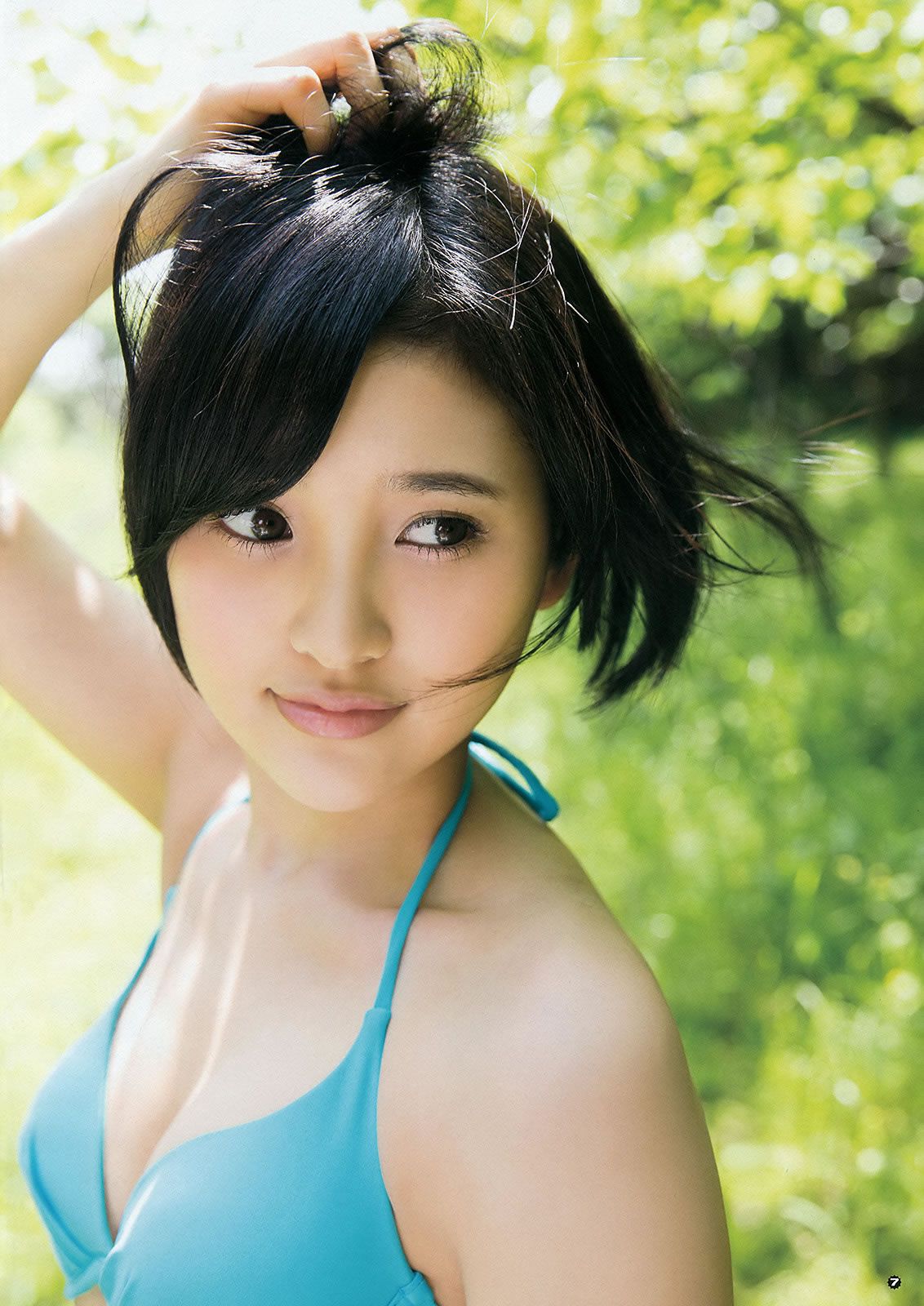 [Young Gangan] 2015 No.12-13 兒玉遙 武田紗季 生駒里奈 御伽ねこむ 井上小百合 [39P]