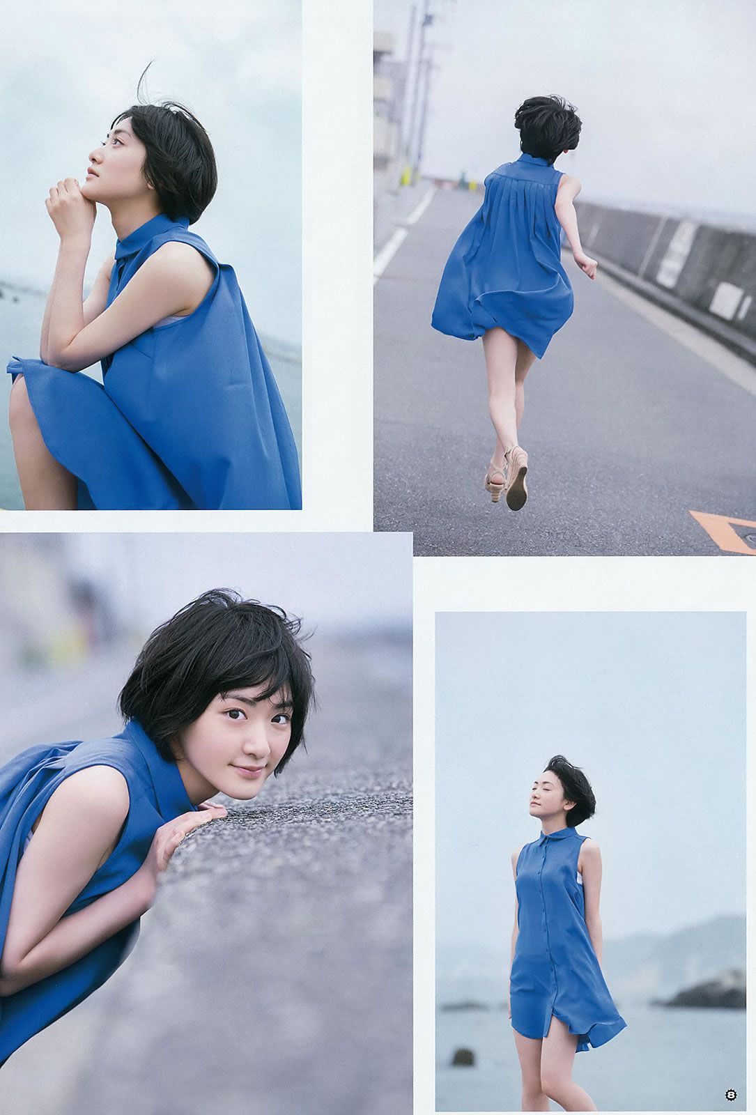 [Young Gangan] 2015 No.12-13 兒玉遙 武田紗季 生駒里奈 御伽ねこむ 井上小百合 [39P]