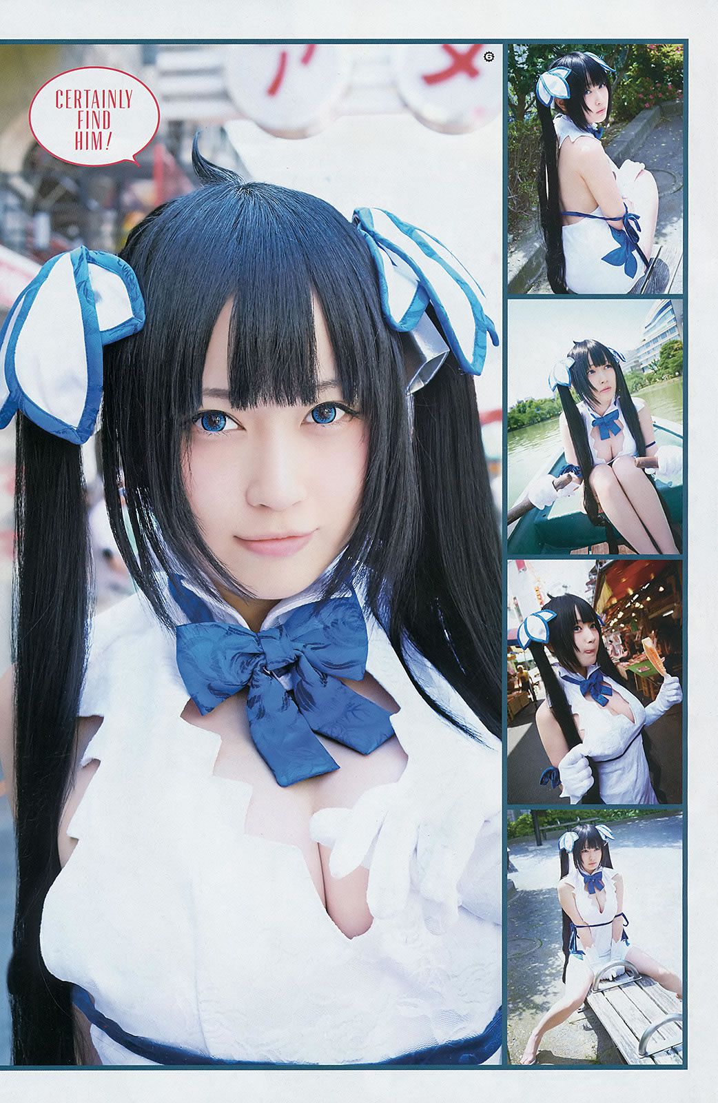 [Young Gangan] 2015 No.12-13 兒玉遙 武田紗季 生駒里奈 御伽ねこむ 井上小百合 [39P]