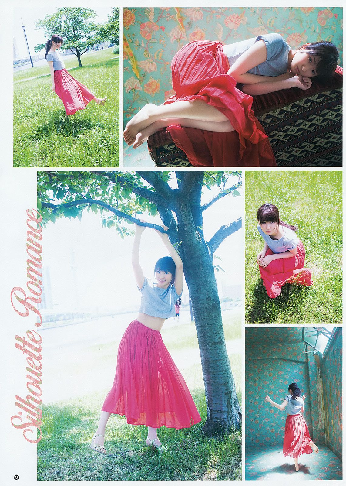 [Young Gangan] 2015 No.12-13 兒玉遙 武田紗季 生駒里奈 御伽ねこむ 井上小百合 [39P]