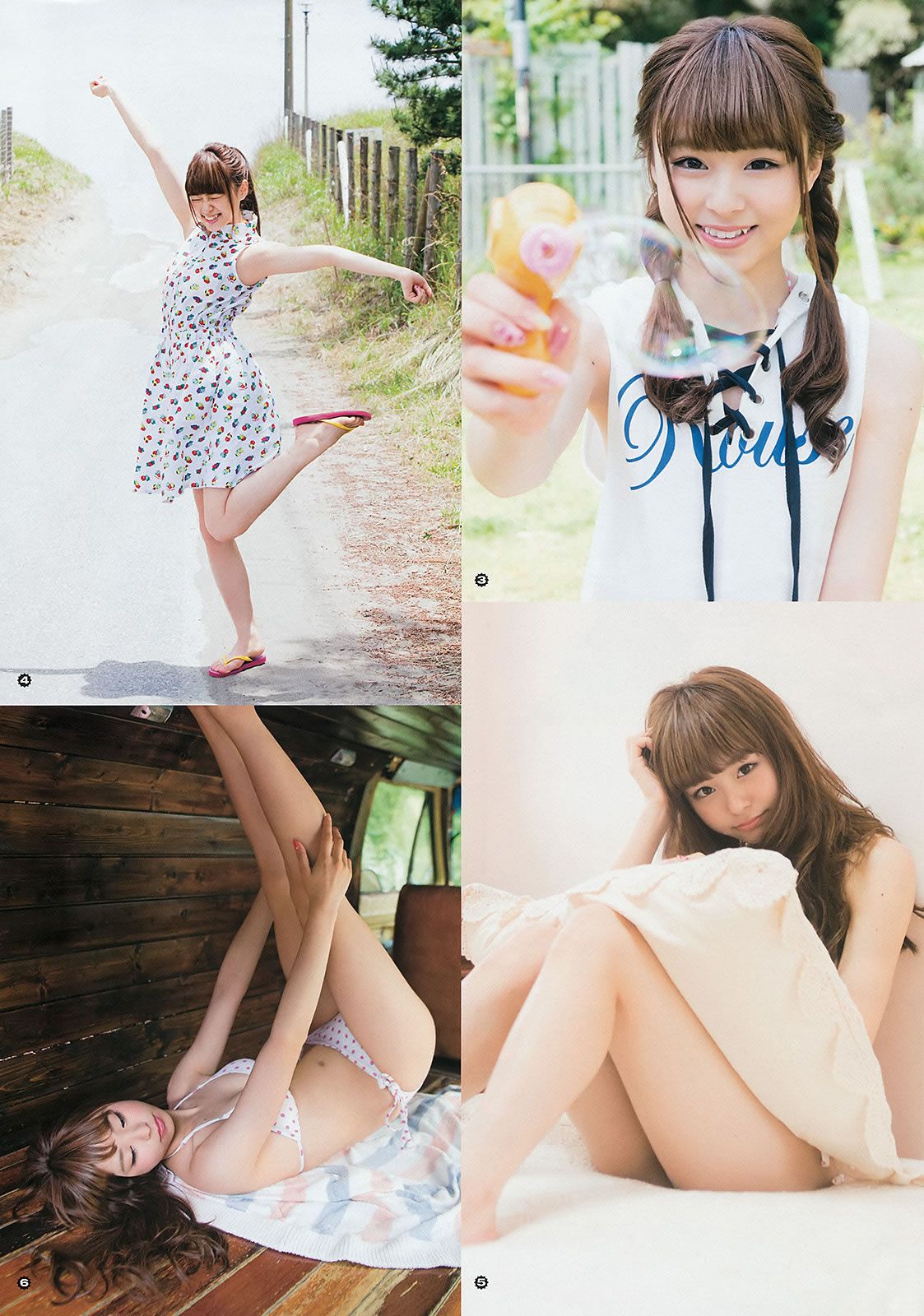 [Young Gangan] 2015 No.14-15 山地まり 平祐奈 おのののか 佐藤麗奈 [28P]
