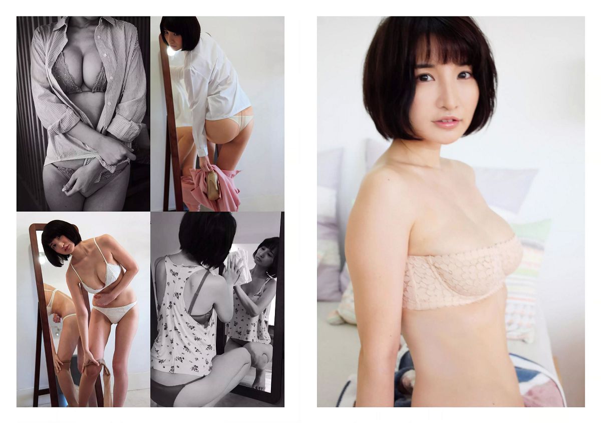 [Weekly Playboy] 2015 No.27 佐野ひなこ 松川佑依子 浅川梨奈 吉岡里帆 安久澤ユノ 染谷有香 尾崎ナナ 今野杏南 [21P]