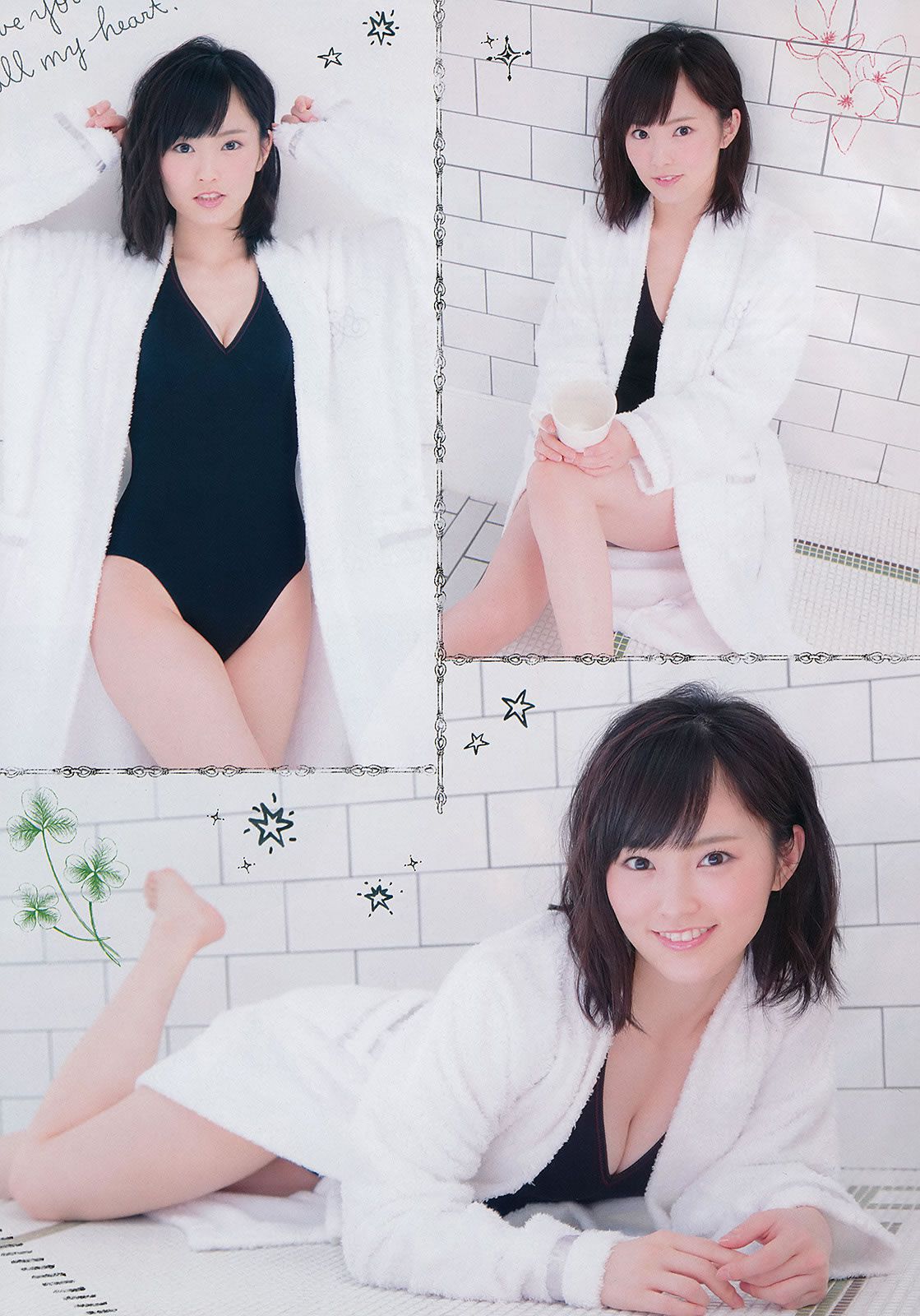 [Young Champion] 2015 No.14 15 石川恋 鎌田紘子 篠崎愛 おのののか 橋本梨菜 [31P]